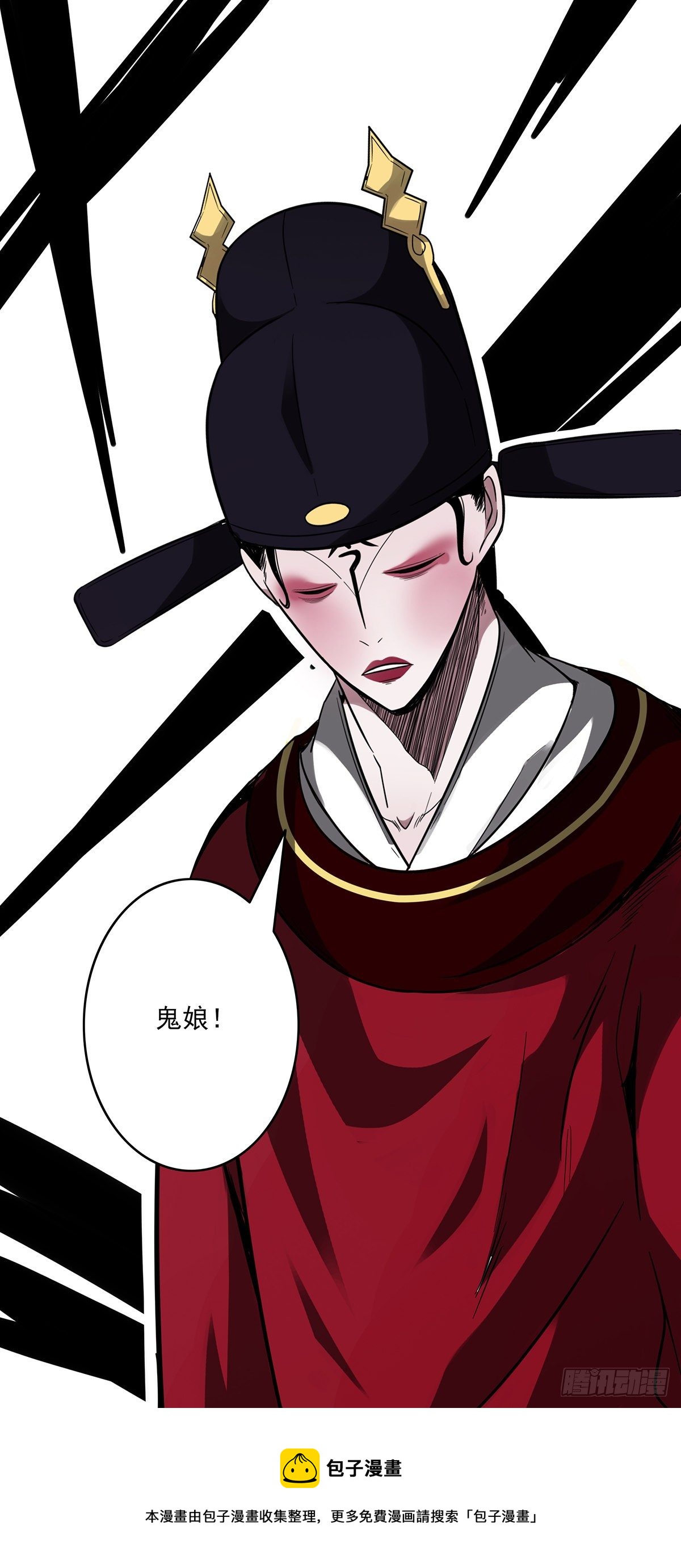 第二十五话：好久不见48
