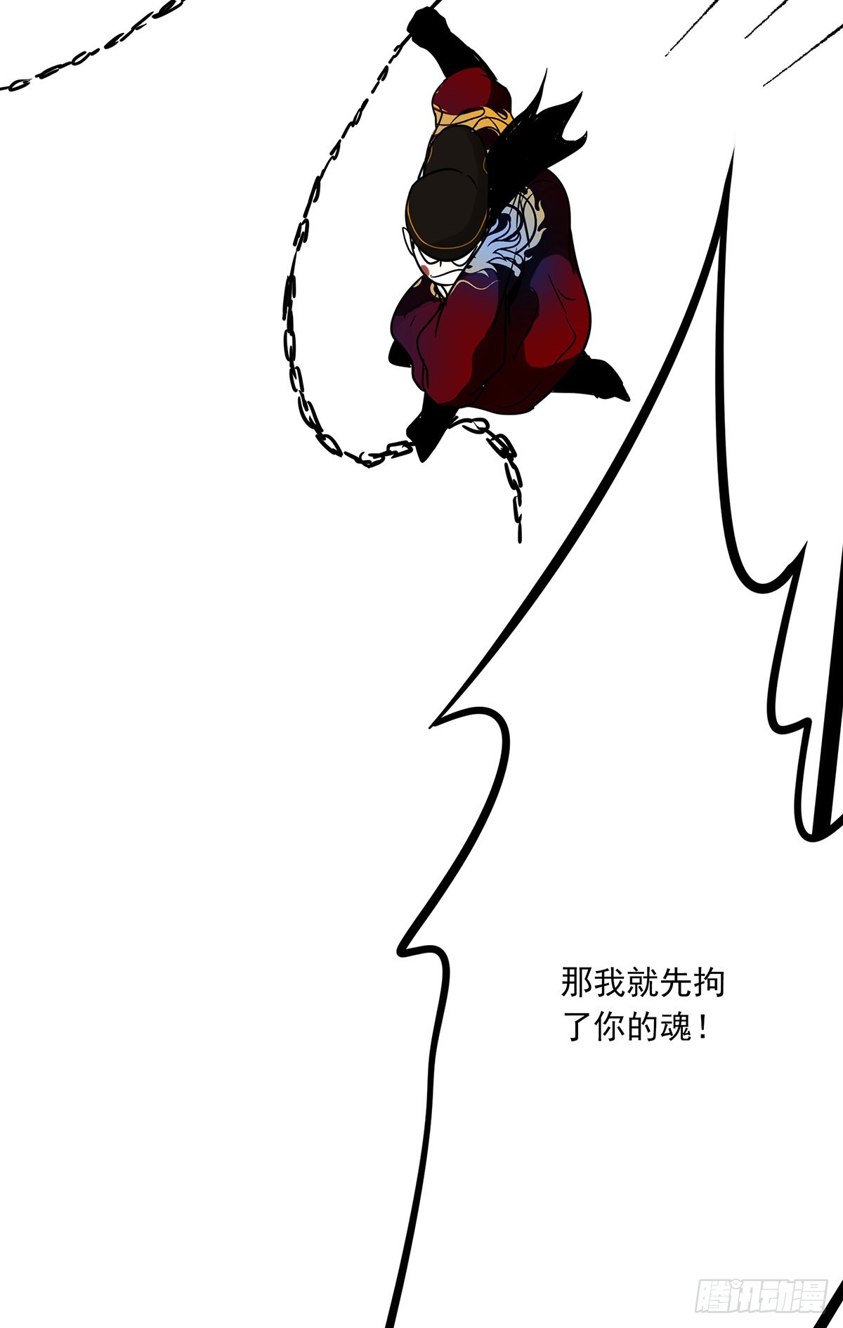 第三十五话：这个差事，我接了！27