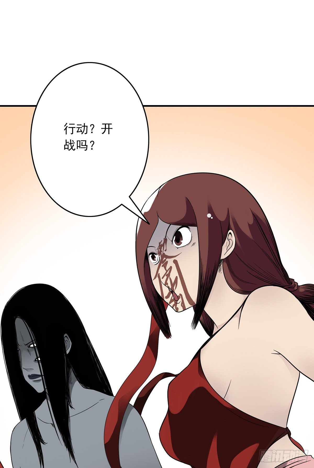 第九话：该去阳间了25