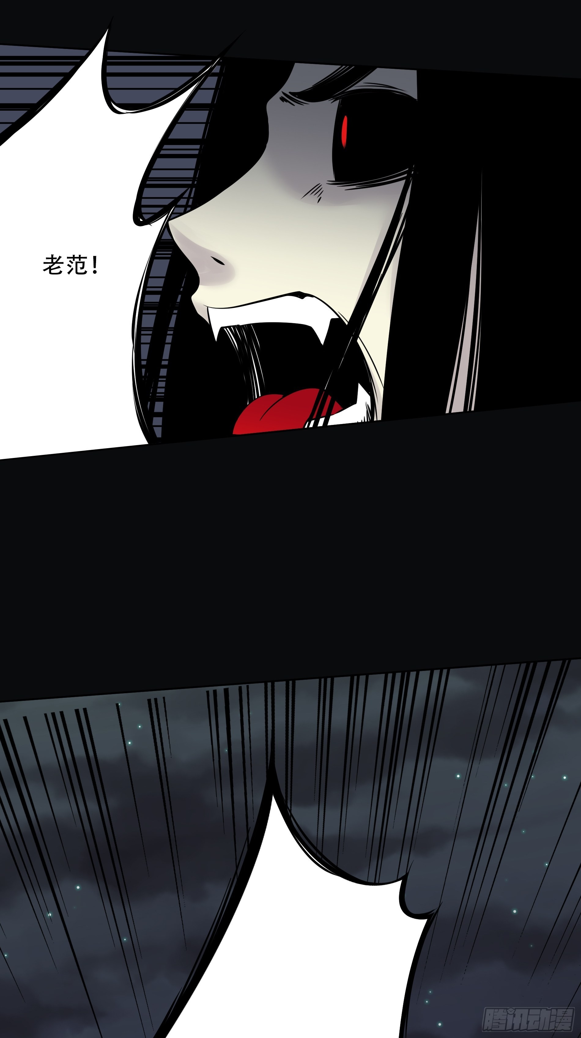 第四十九话：封刹阵！37