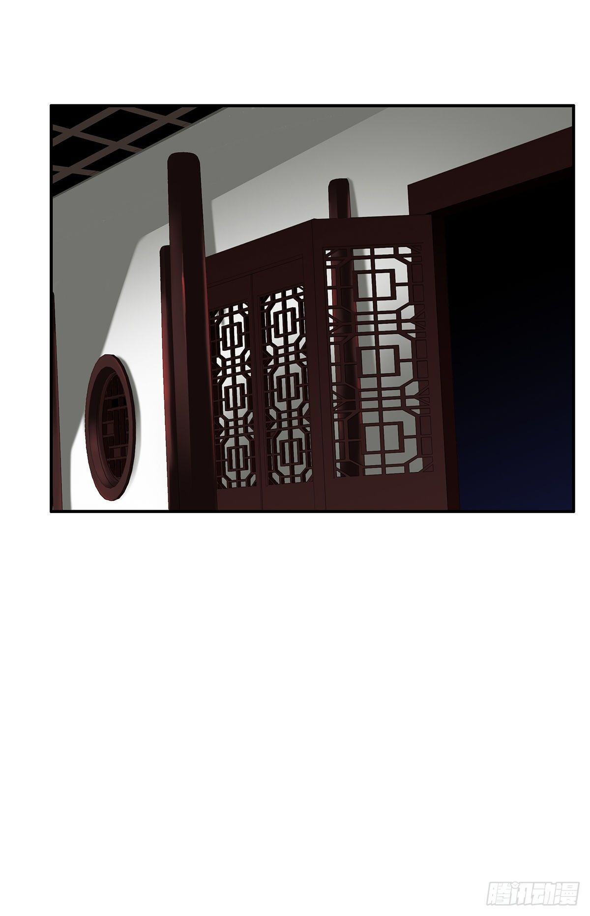 第十二话：试炼开始！28