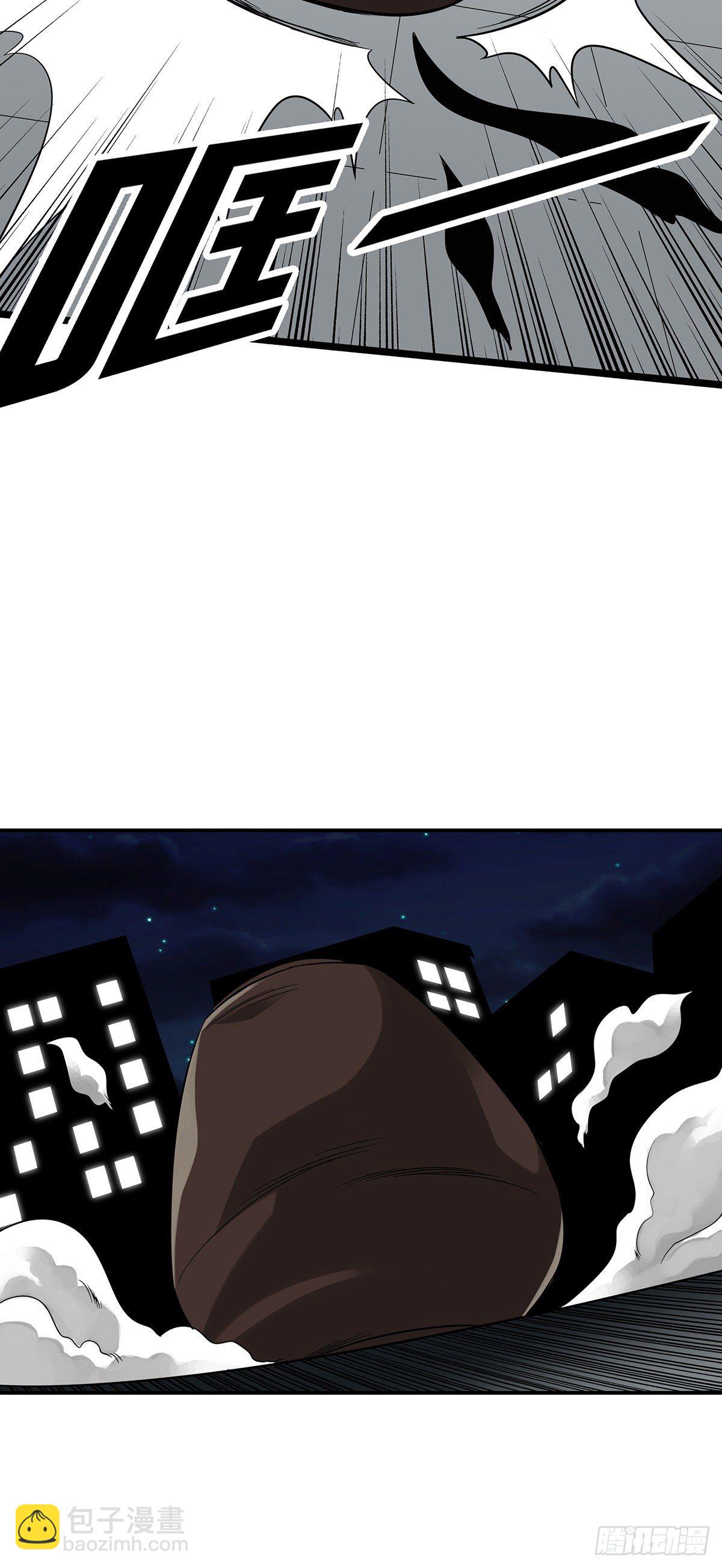 第十六话：拘魂葫芦34