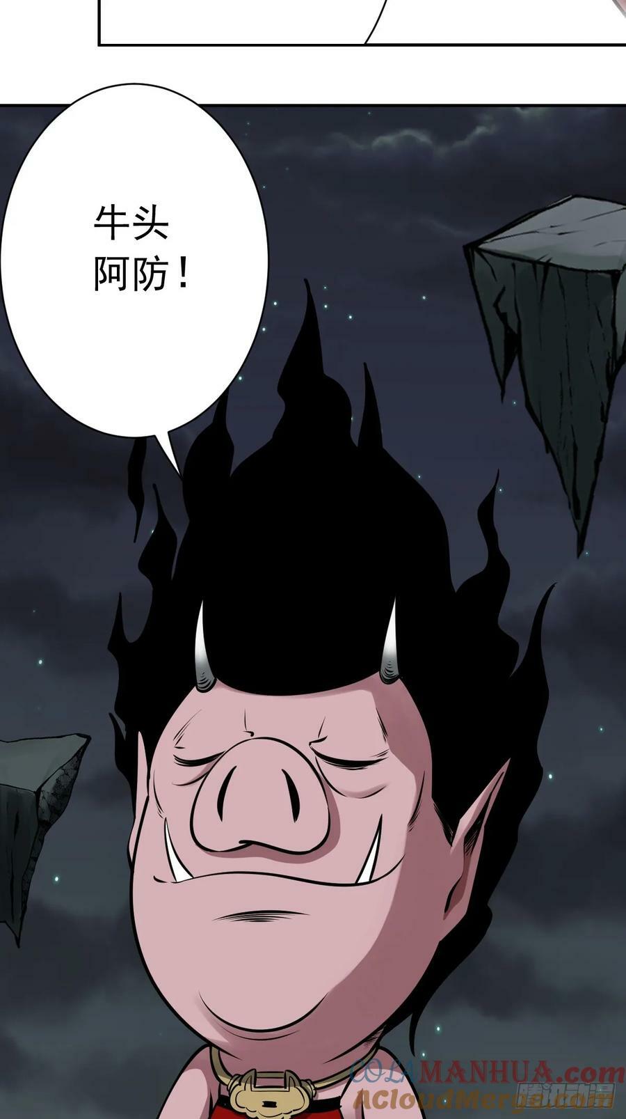 第一百一十九话：还剩多少2