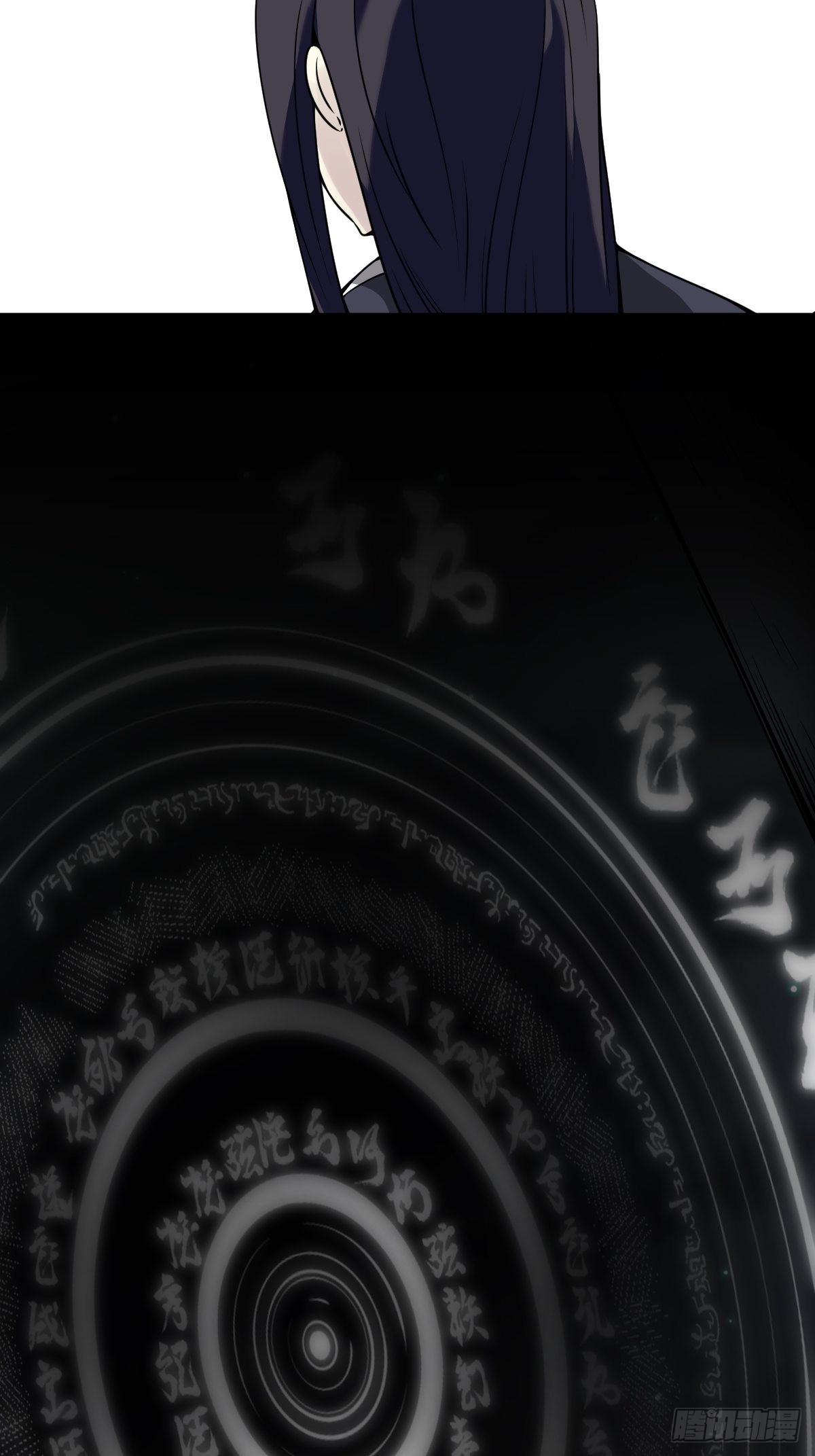 第五十八话：我要去阳间！23