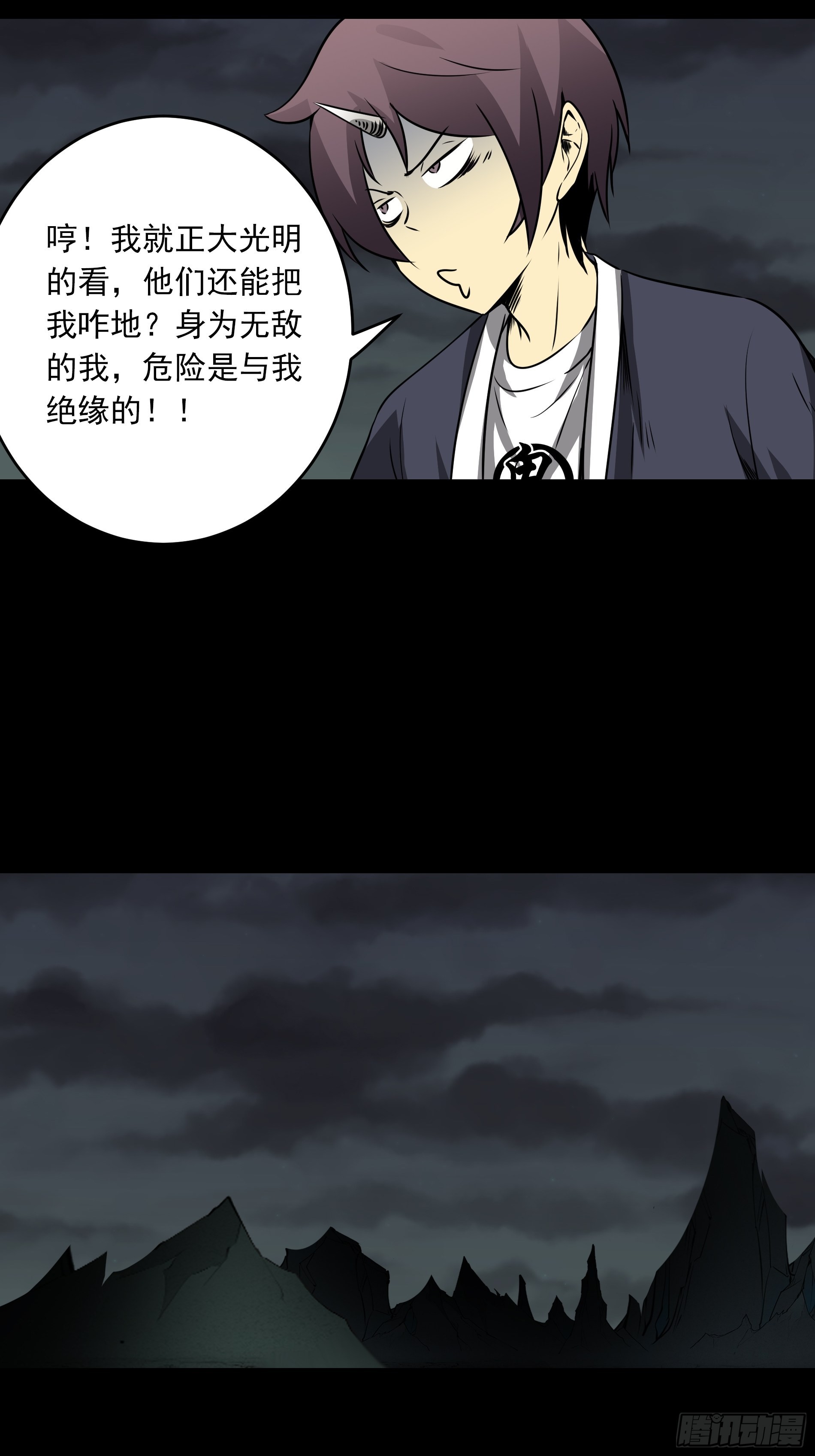 第四十八话：文官?你打得过吗？27