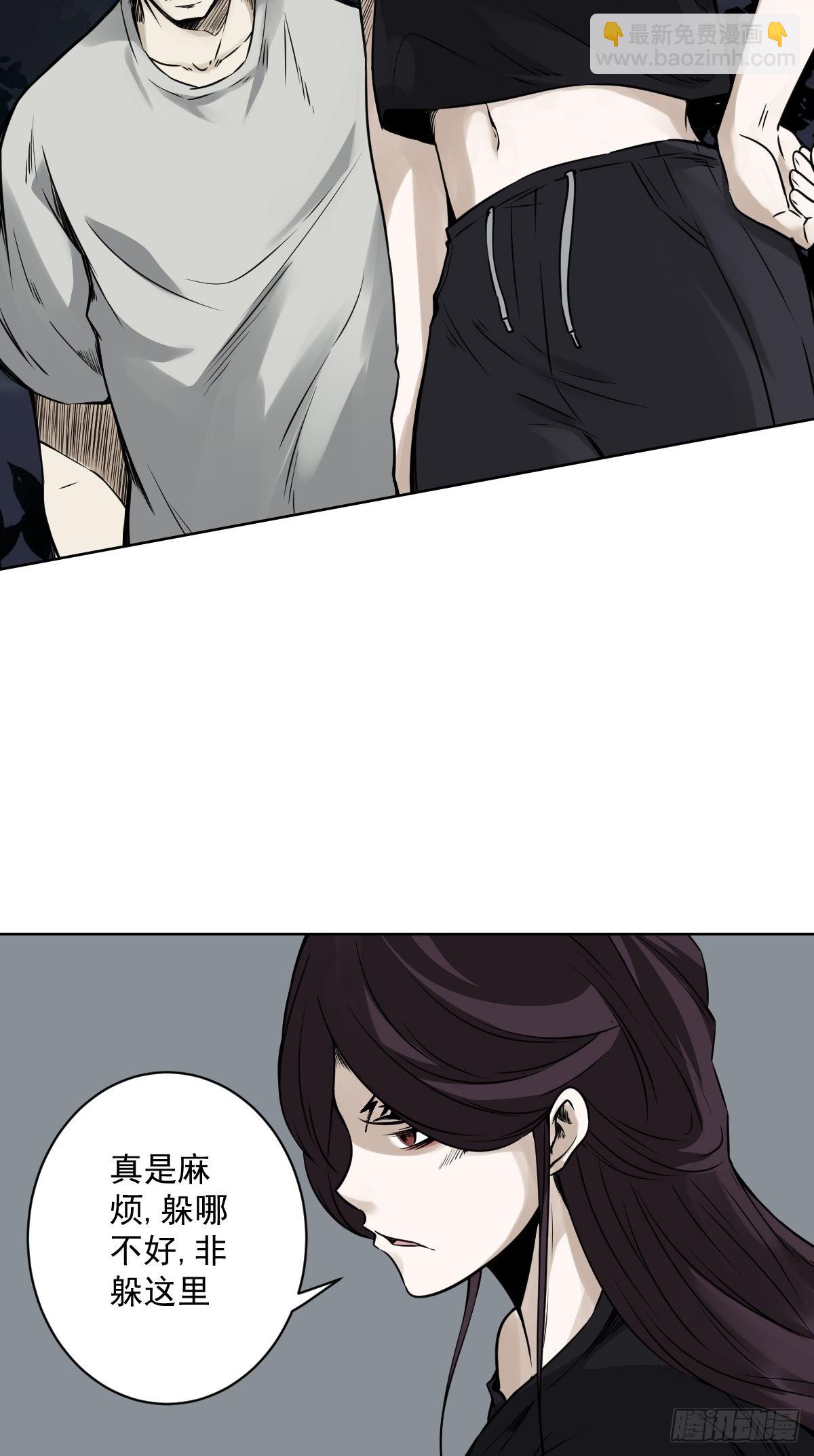 第六十二话：守株待兔12