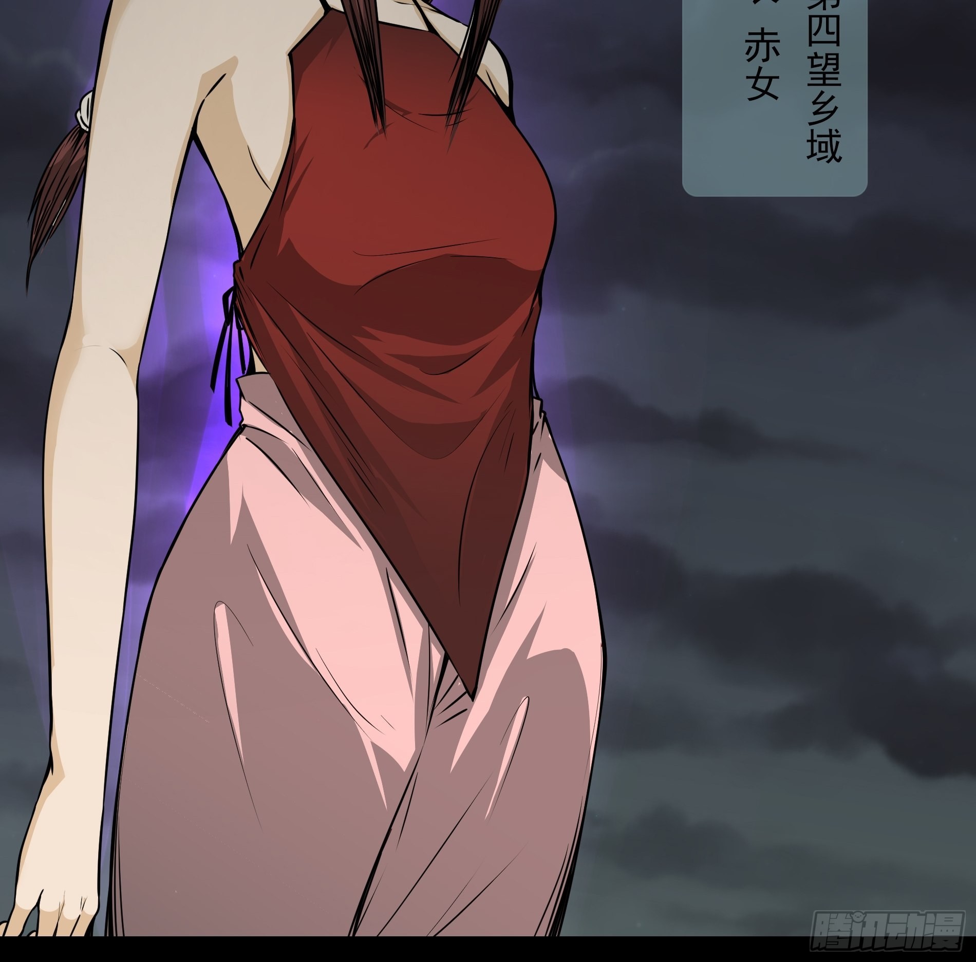 第四十七话：死守！14