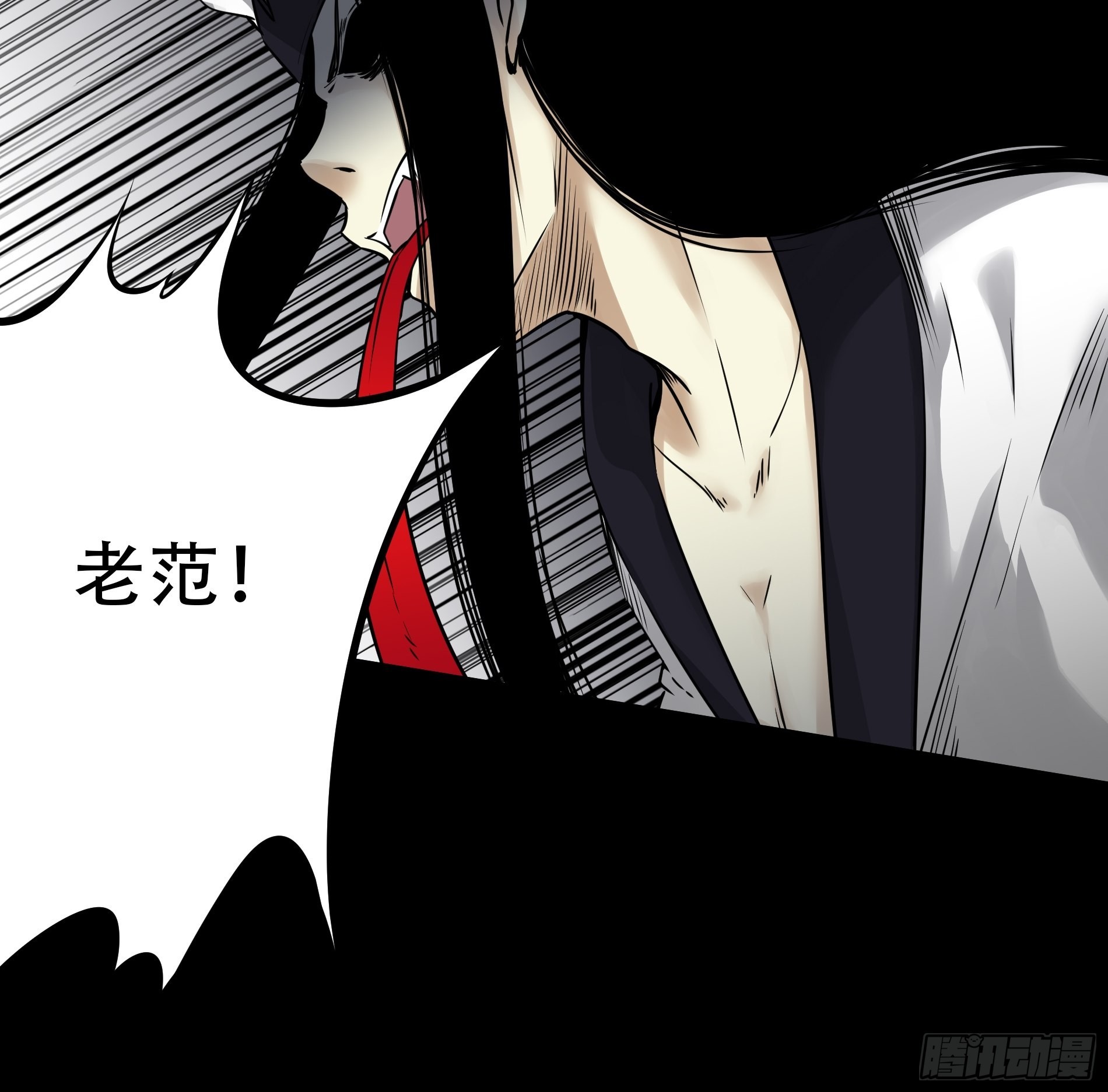 第四十九话：封刹阵！7