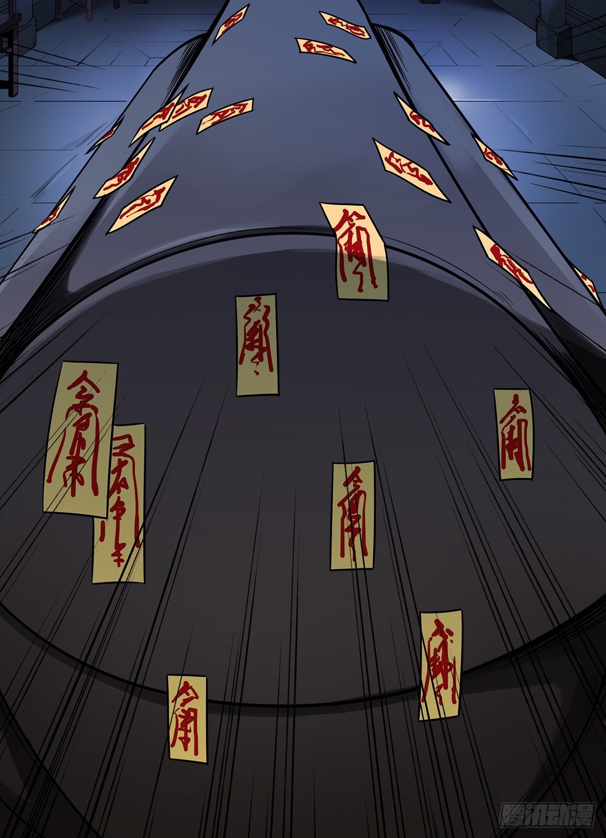 第四章：你失魂了19