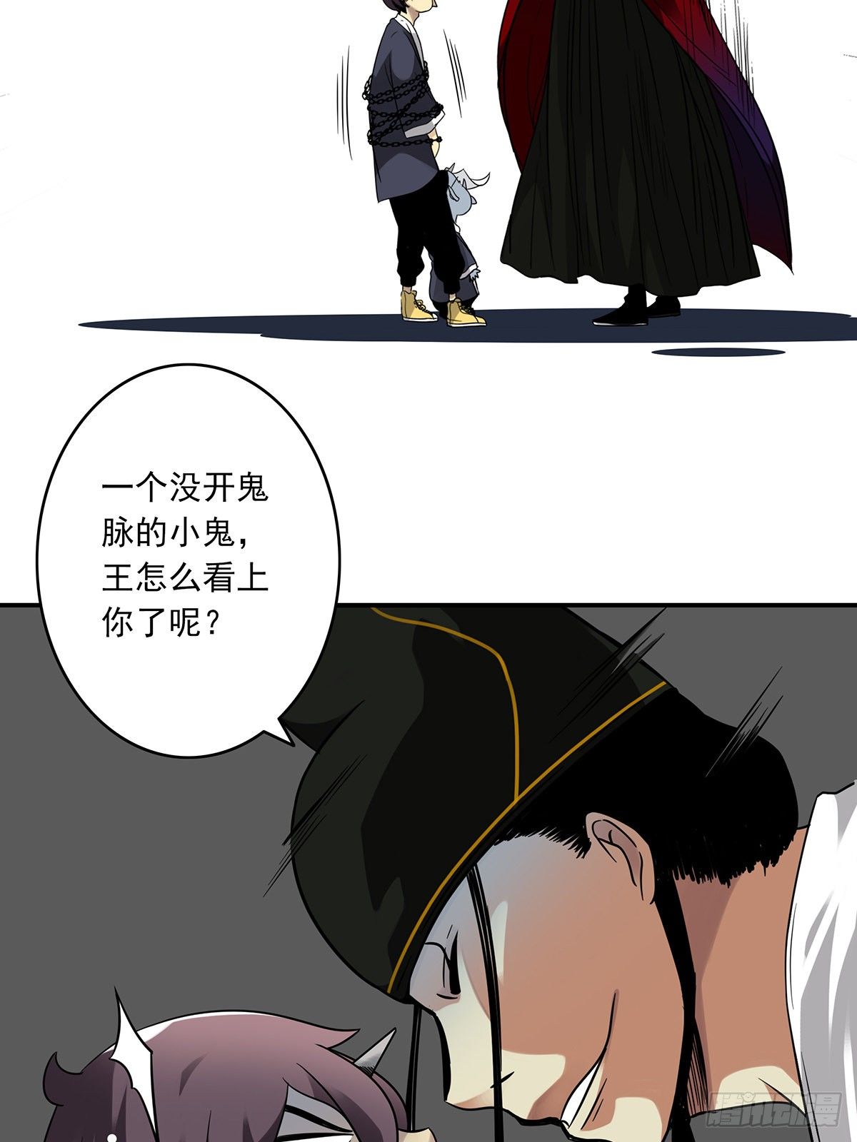 第七话：鬼上身！10