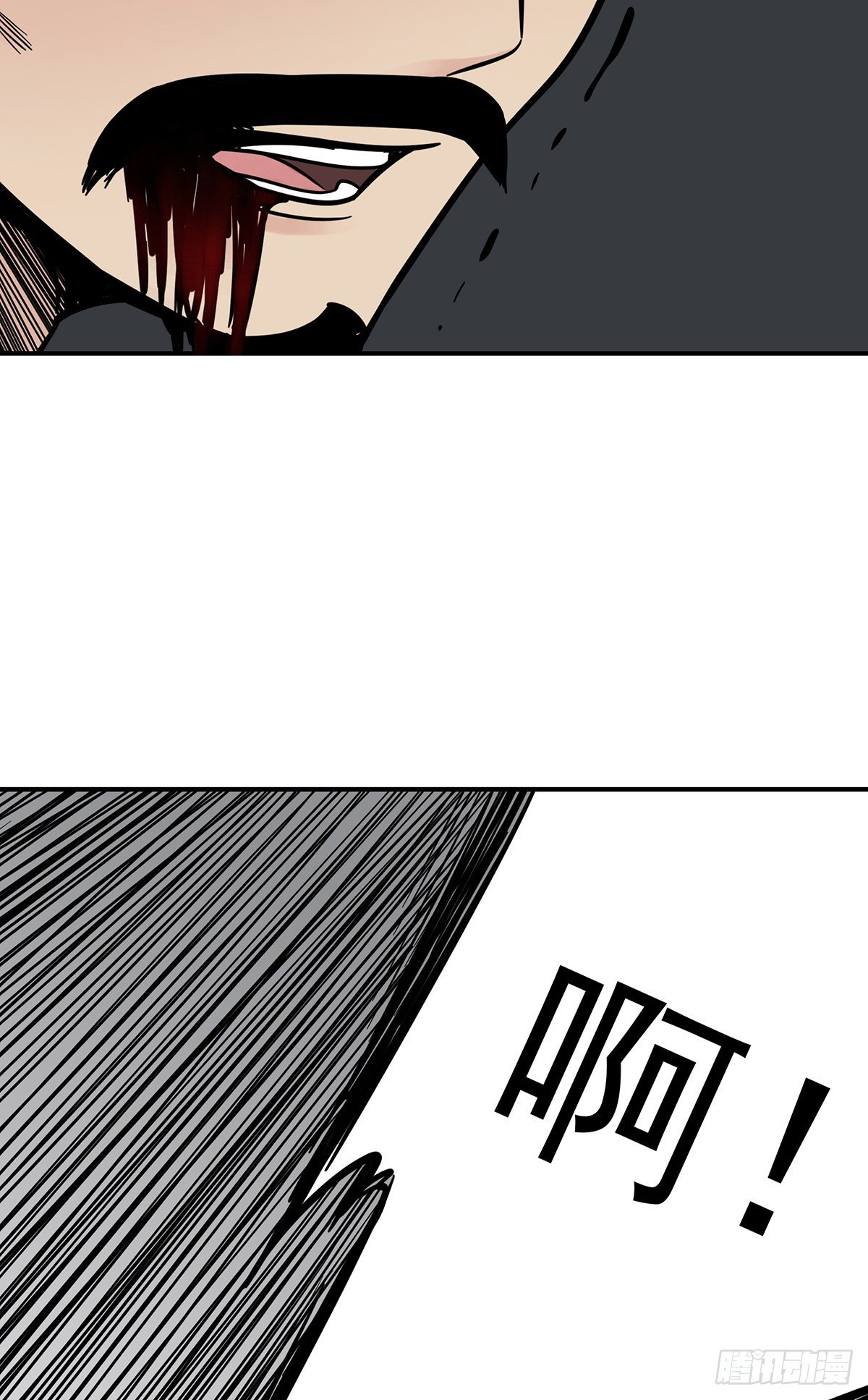 第三十一话：鬼化！43