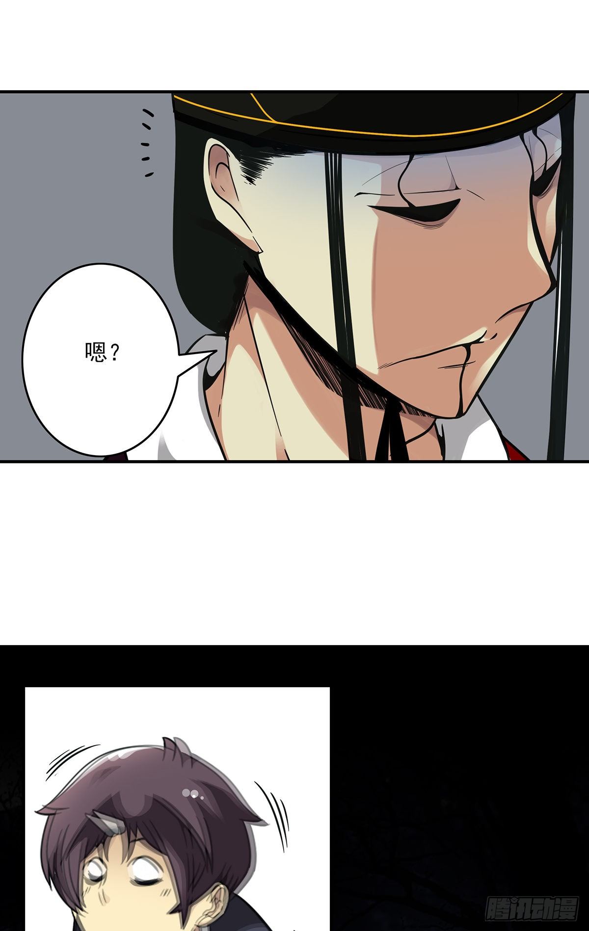 第七话：鬼上身！44