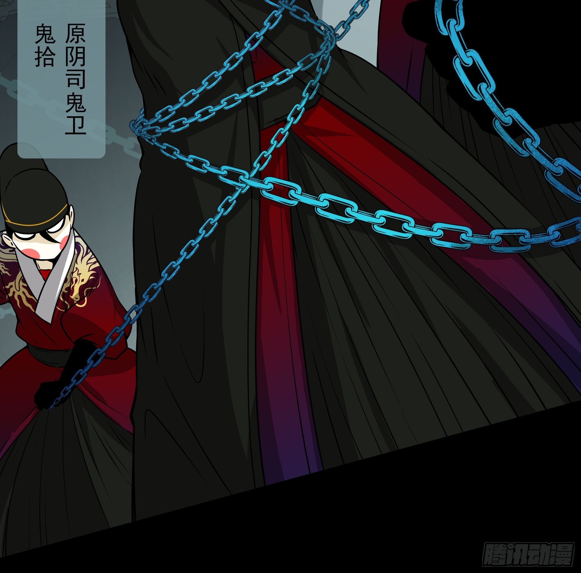 第四十六话：九穴归一！14