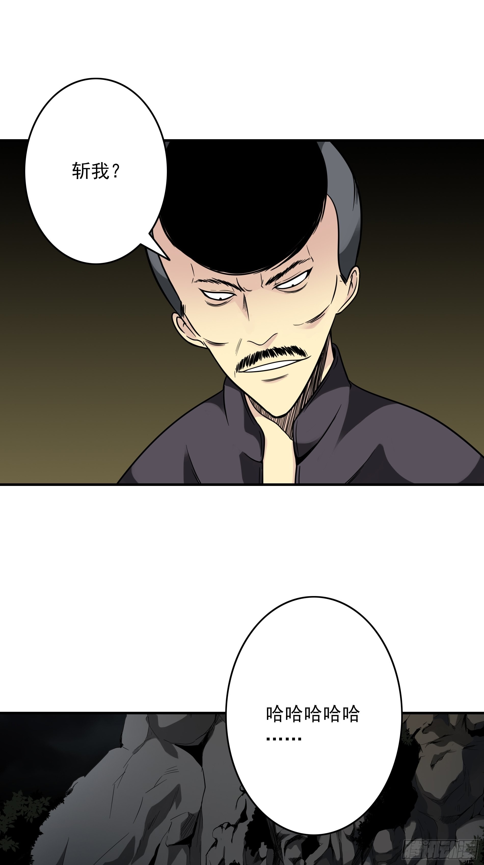 第三十九话：别等我出去！18