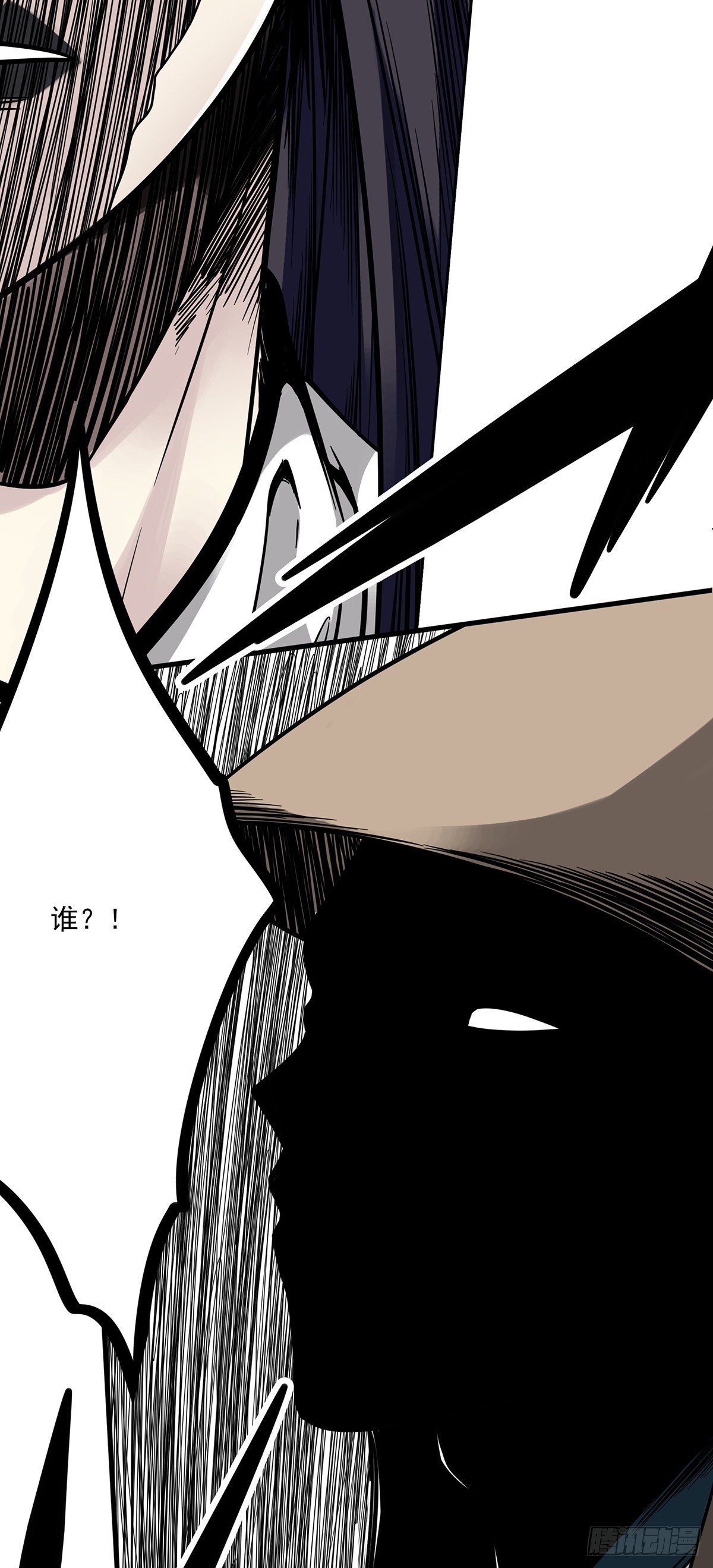 第十九话:无魂之尸34