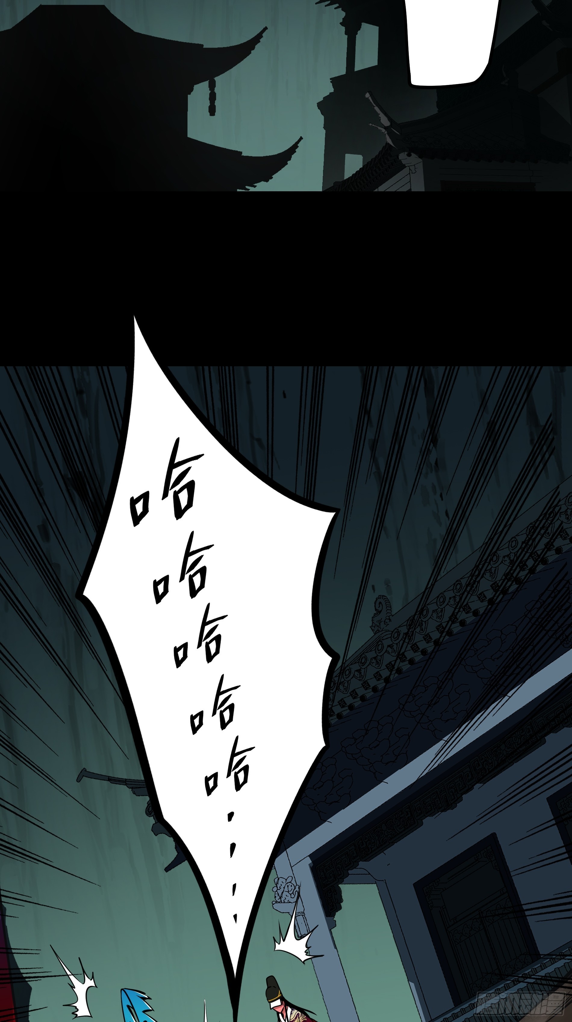 第四十六话：九穴归一！24