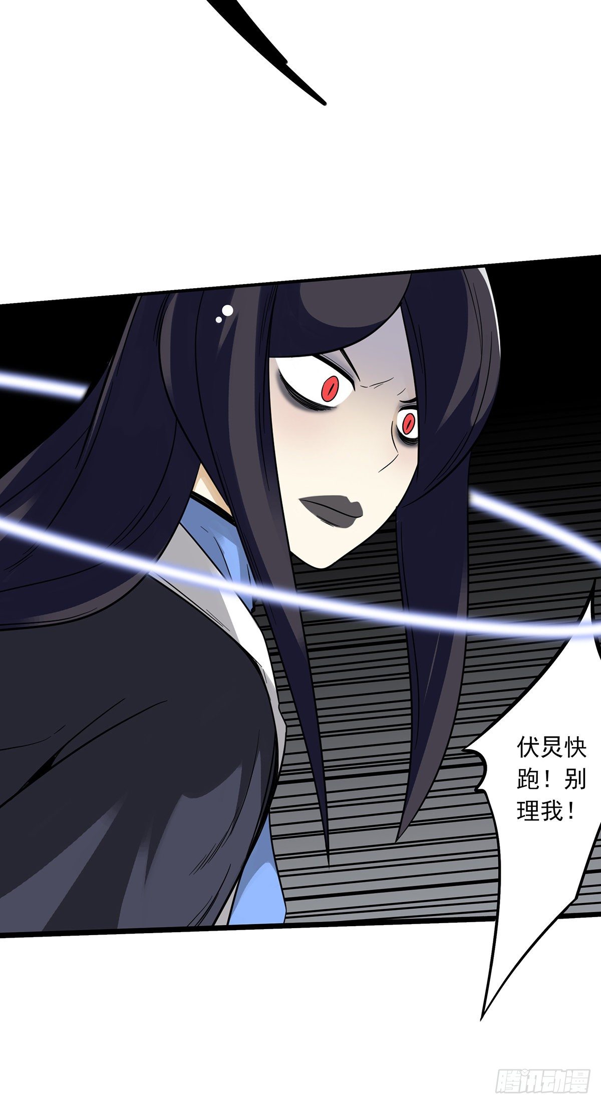 第二十五话：好久不见38