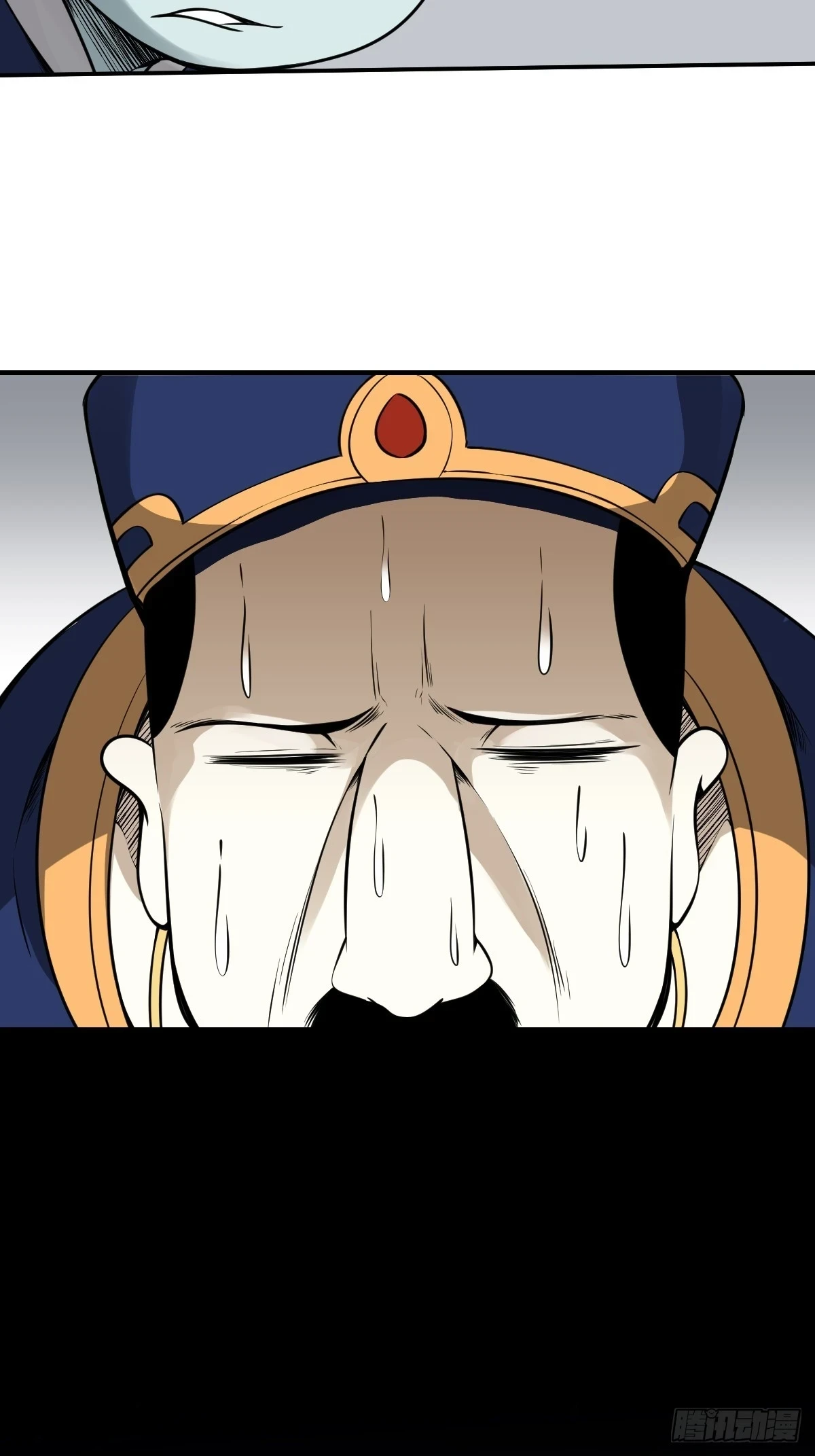 第九十五话：开除！5