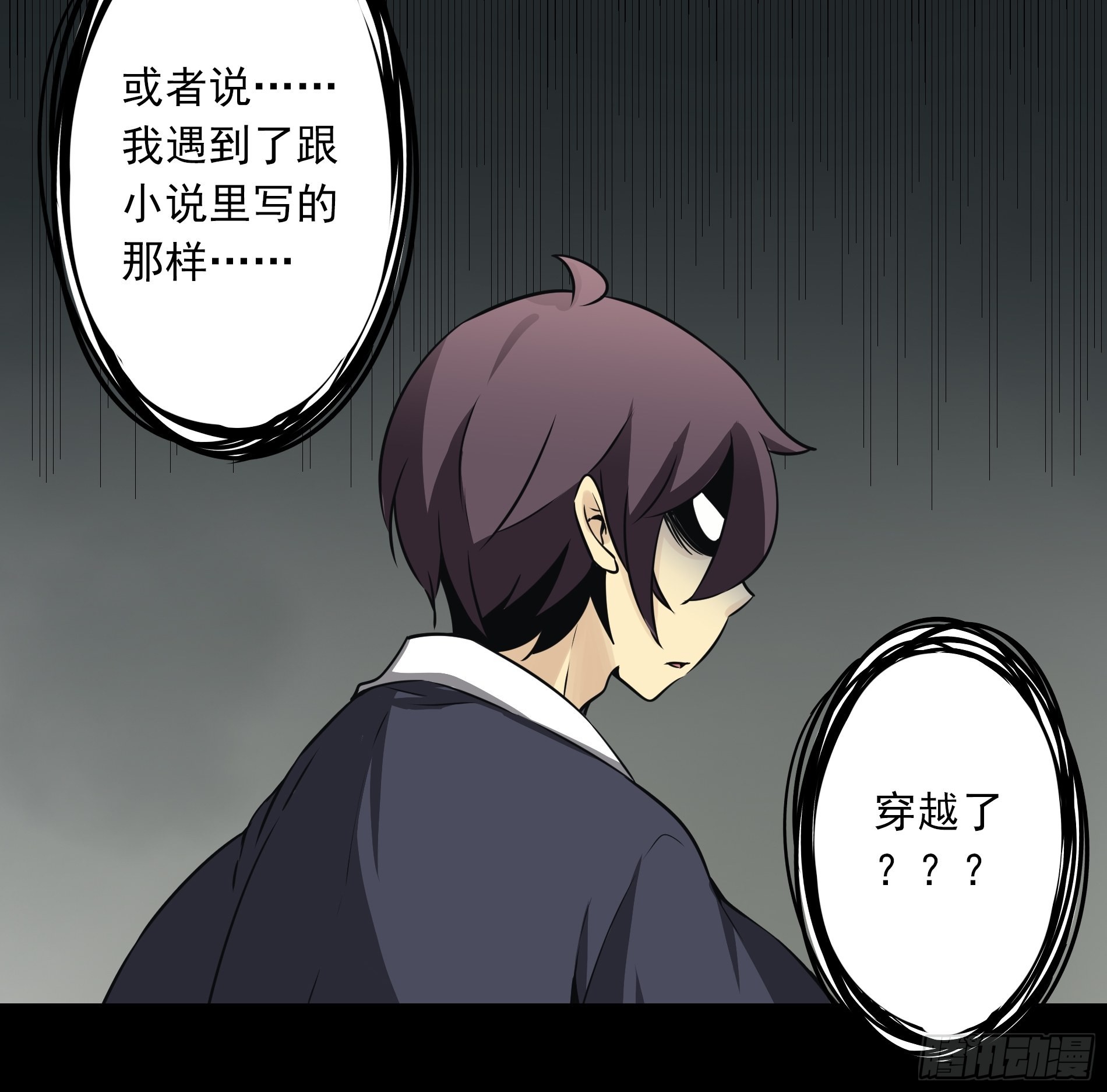 第四十八话：文官?你打得过吗？14
