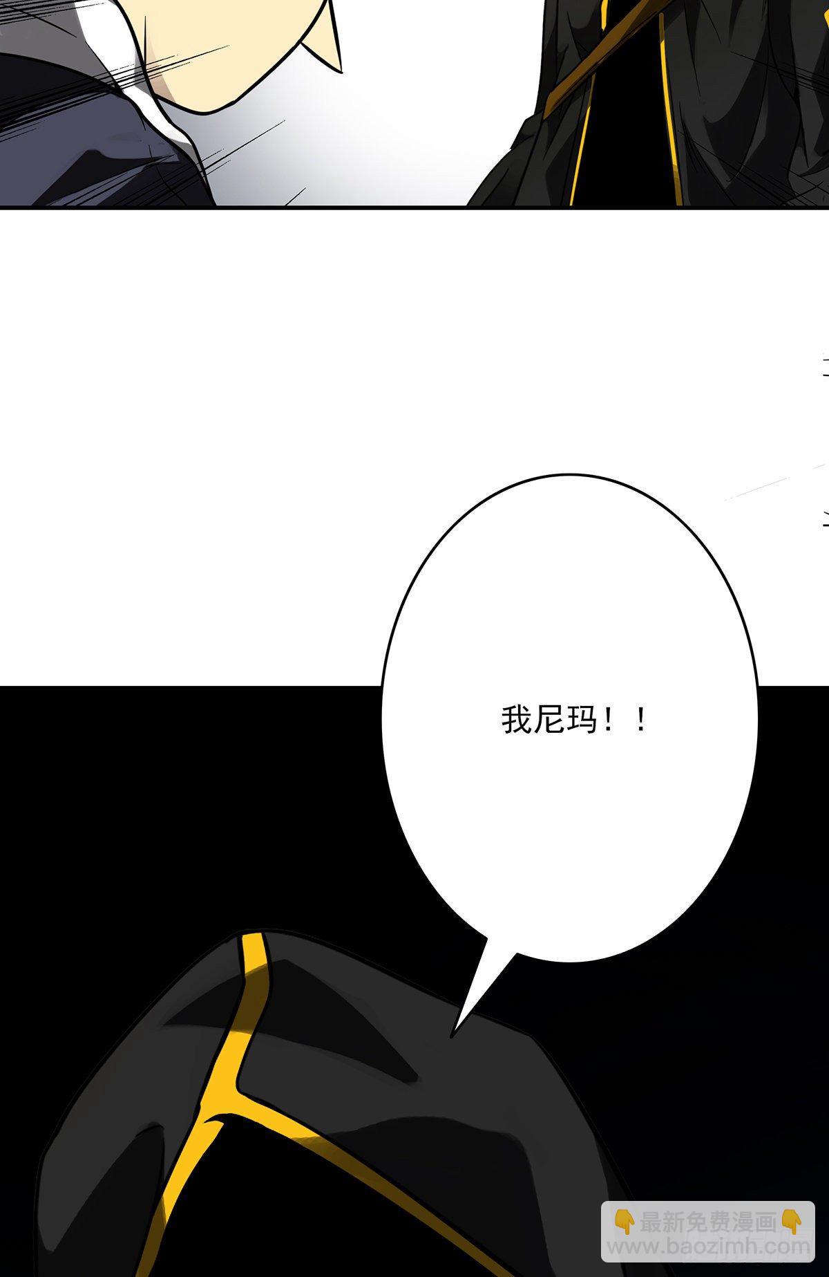 第十四话：你是来变戏法的吗？5