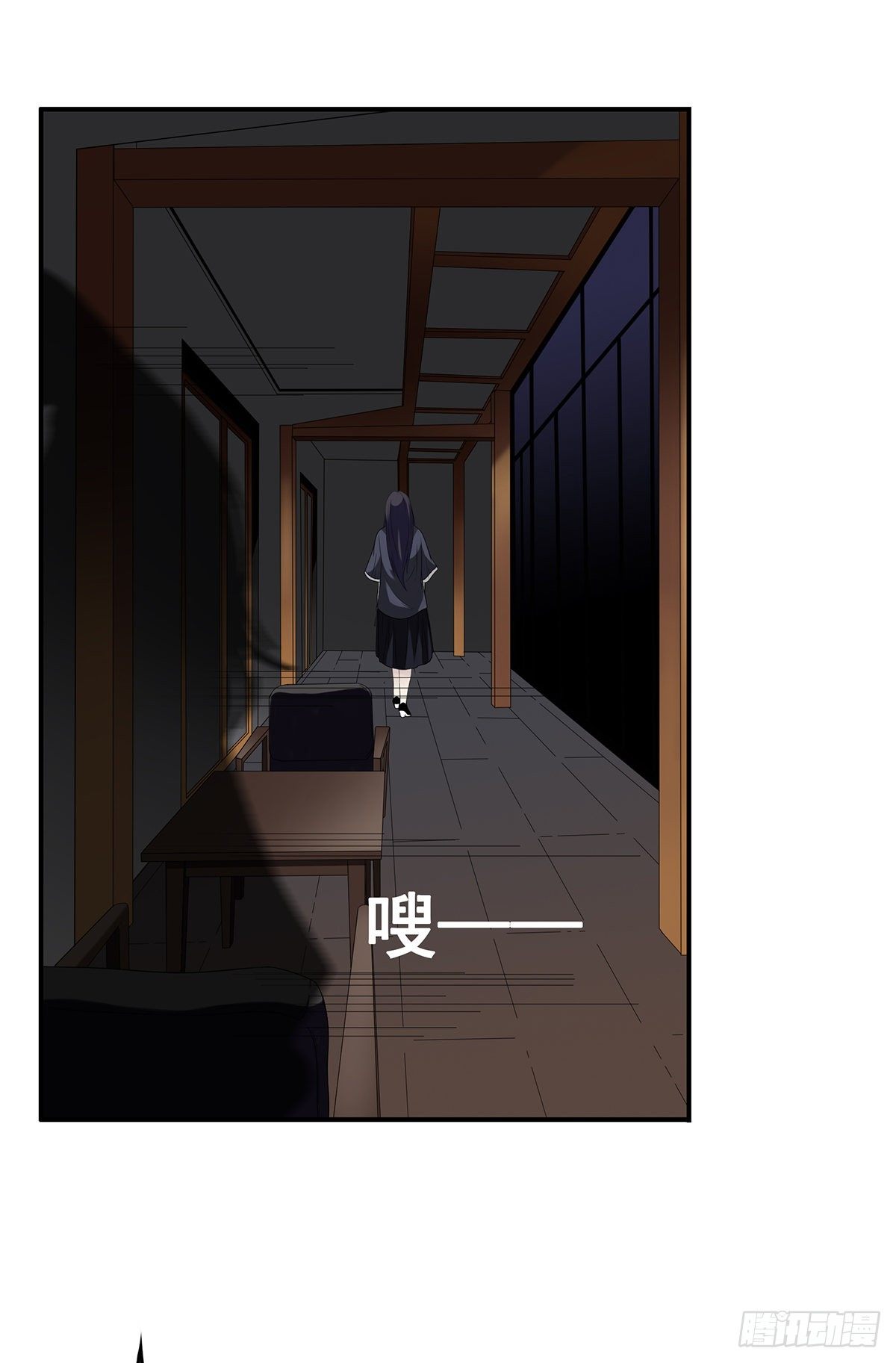 第十八话:阴阳不太平28