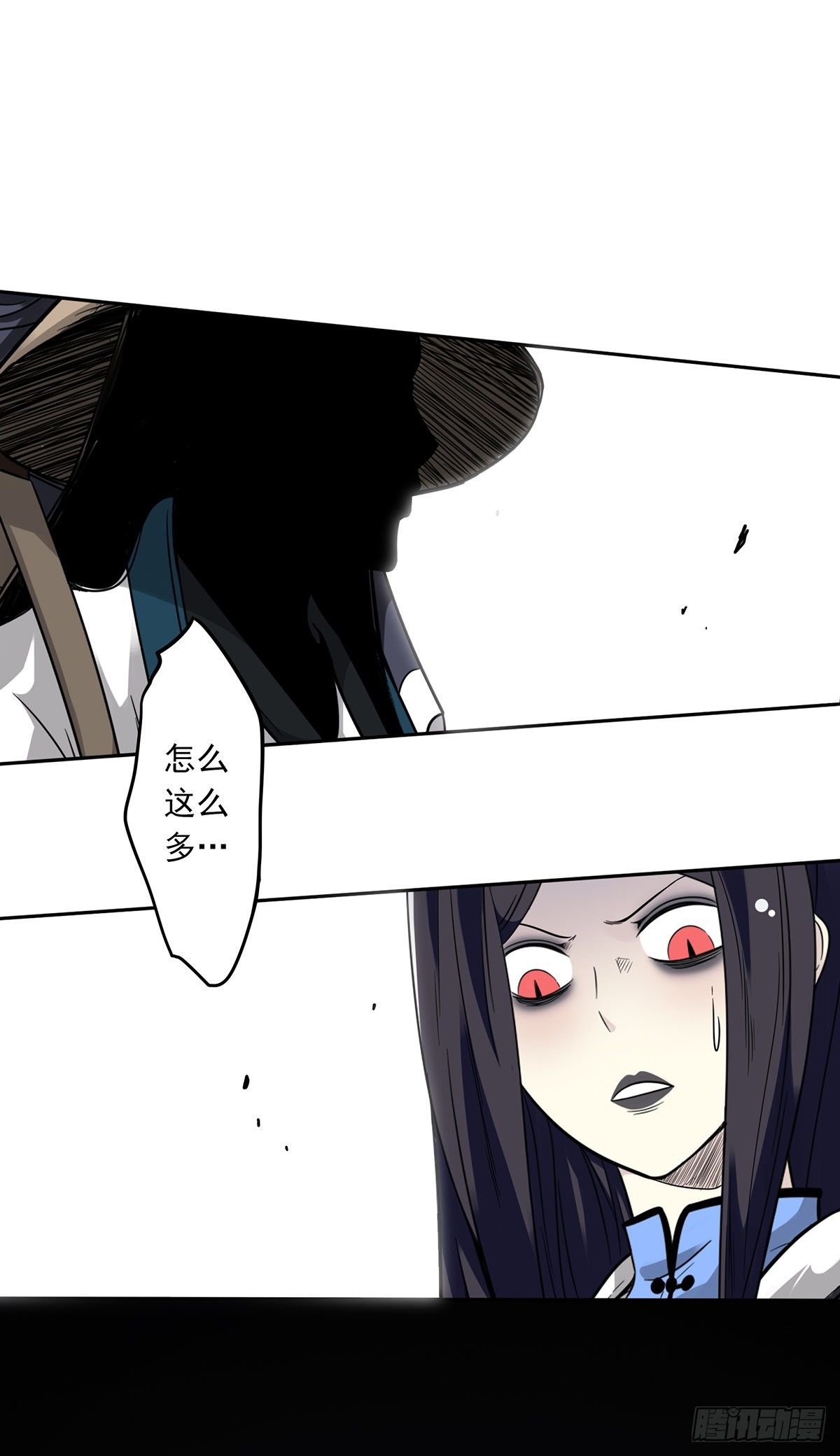 第十九话:无魂之尸25