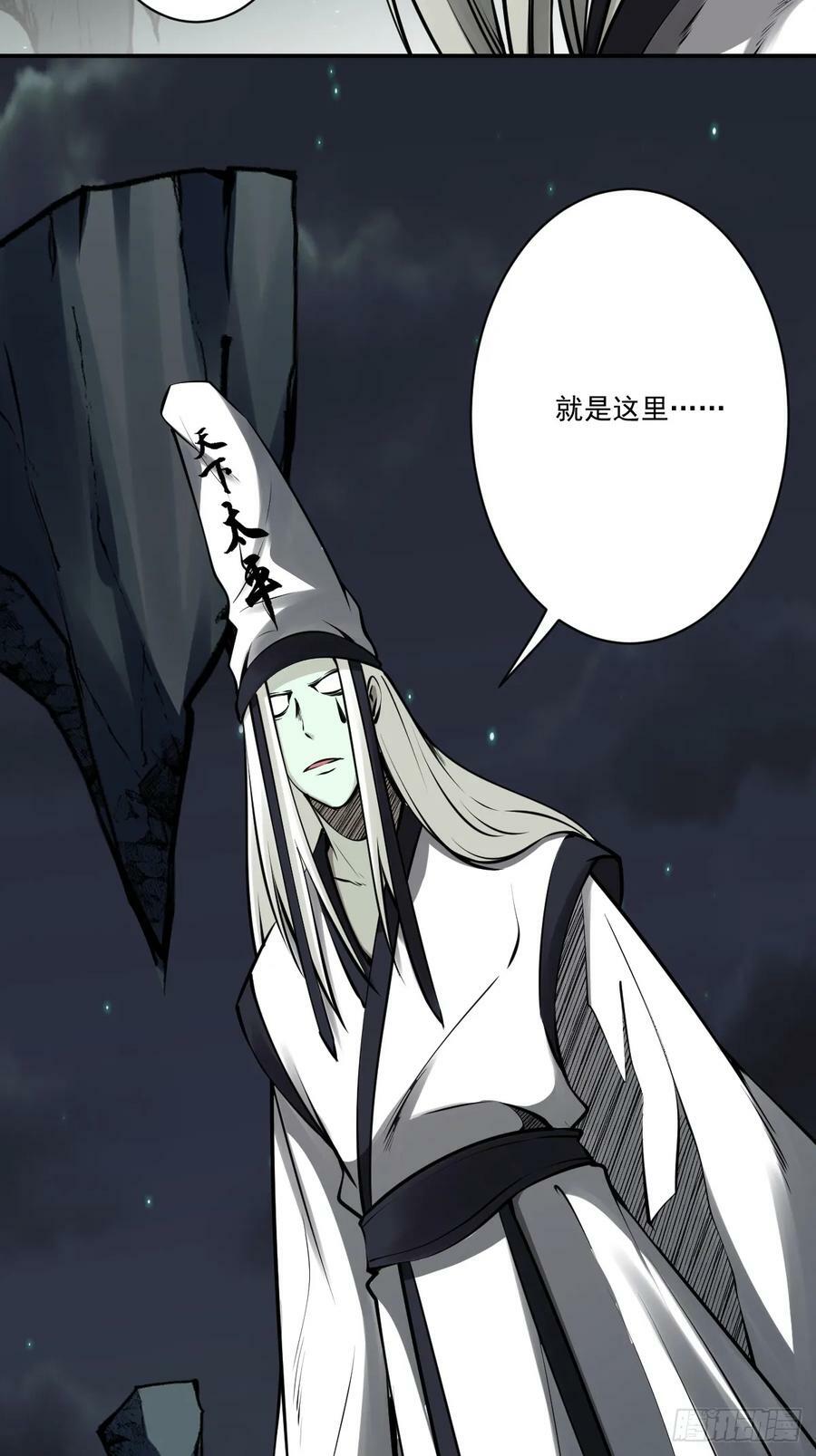 第一百二十话：下一个3