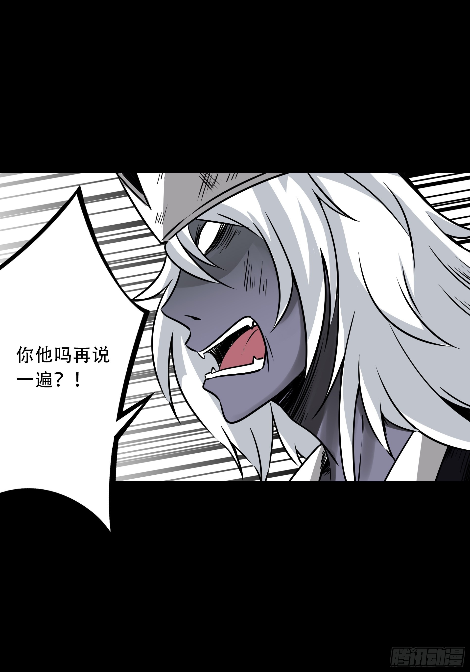 第四十九话：封刹阵！26