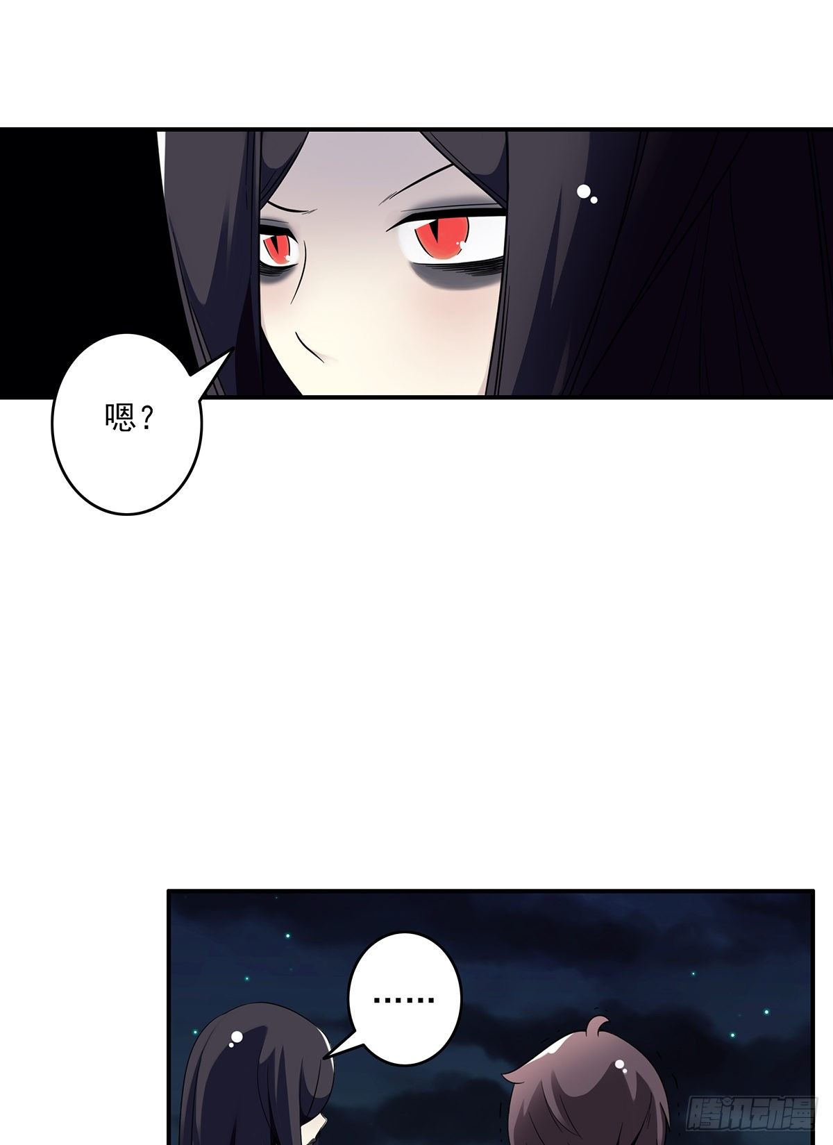 第十三话：一群混蛋！13
