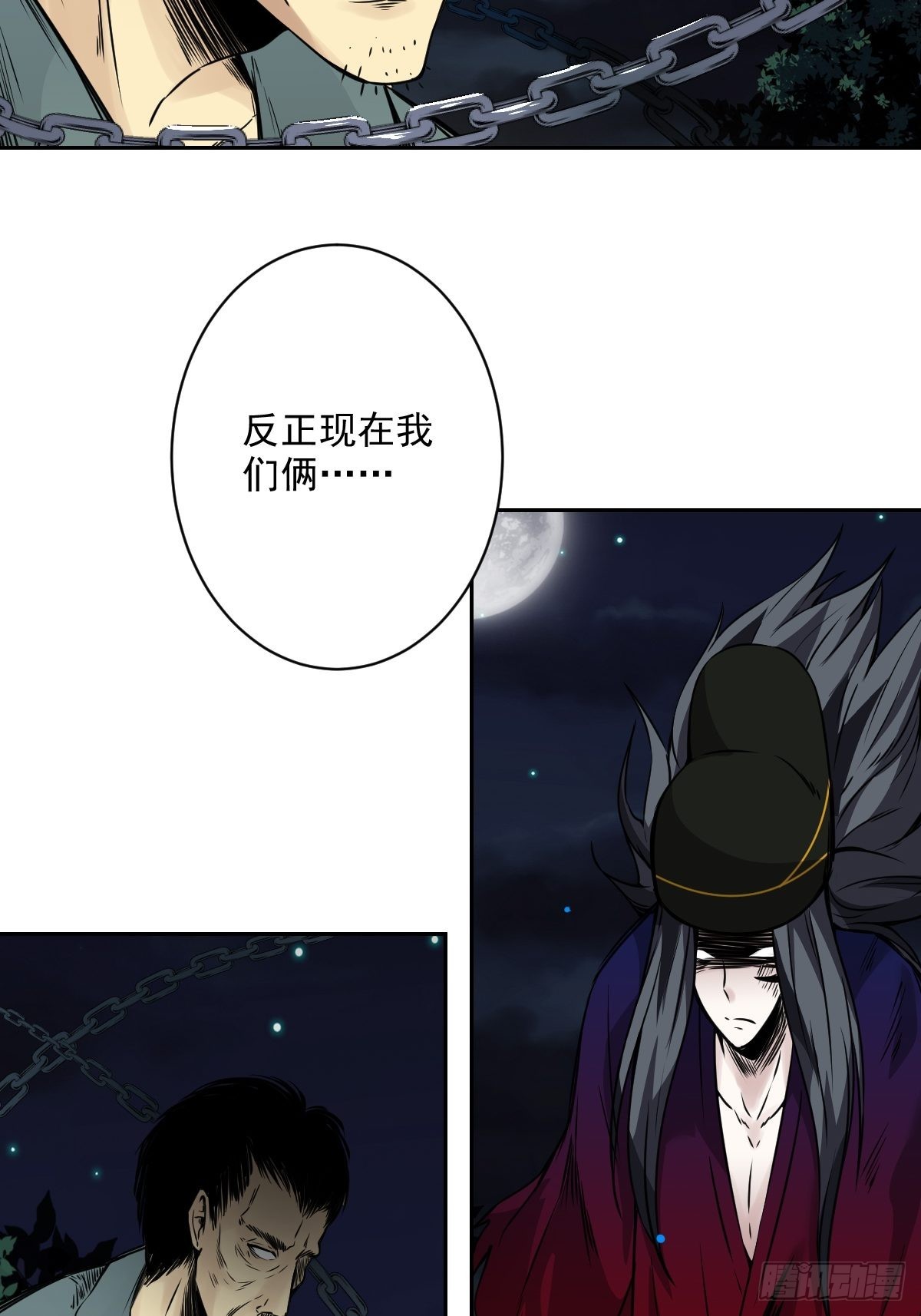 第五十四话：再打一场?4
