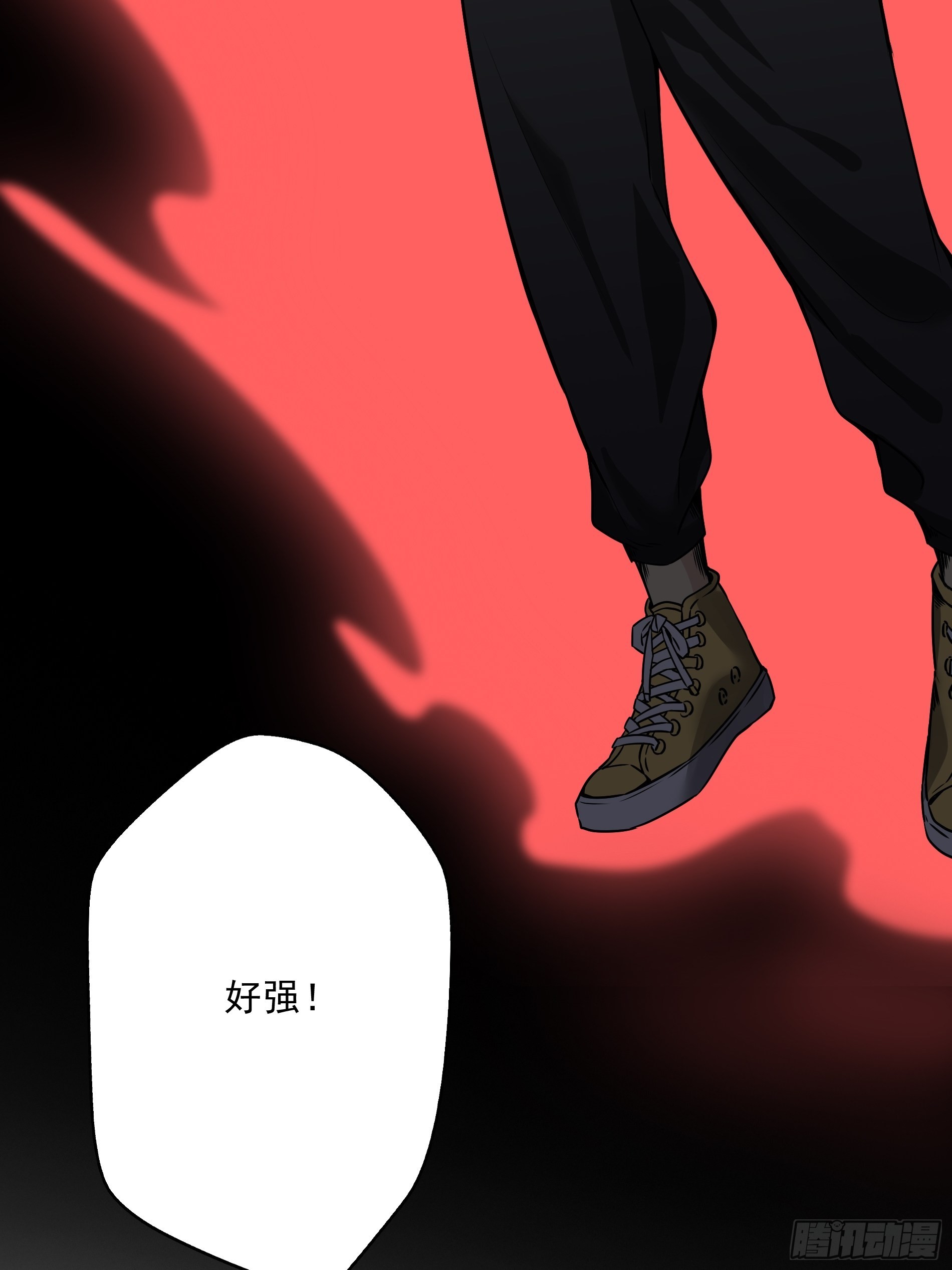 第四十话：堪堪升了小两级48