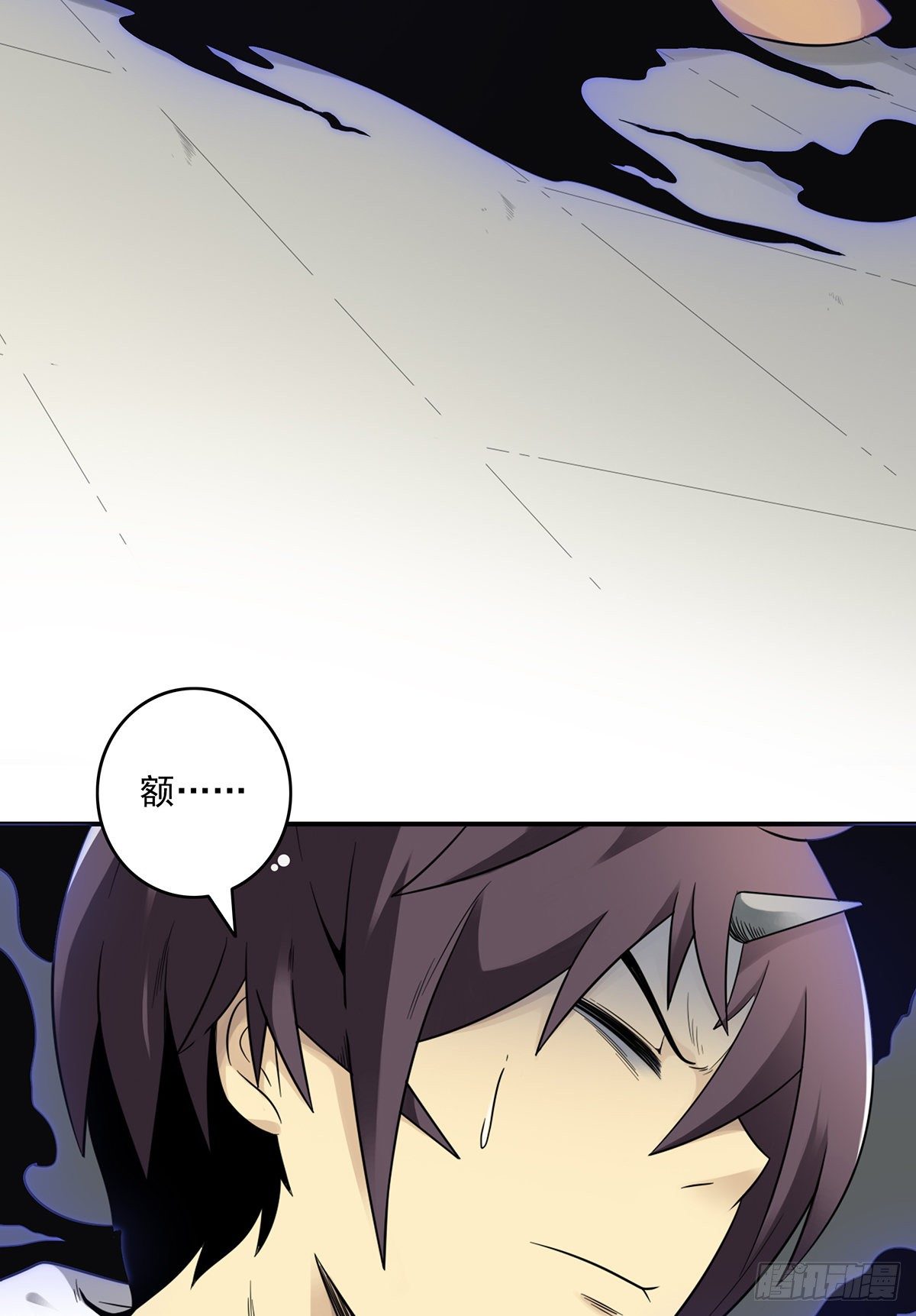第十二话：试炼开始！4