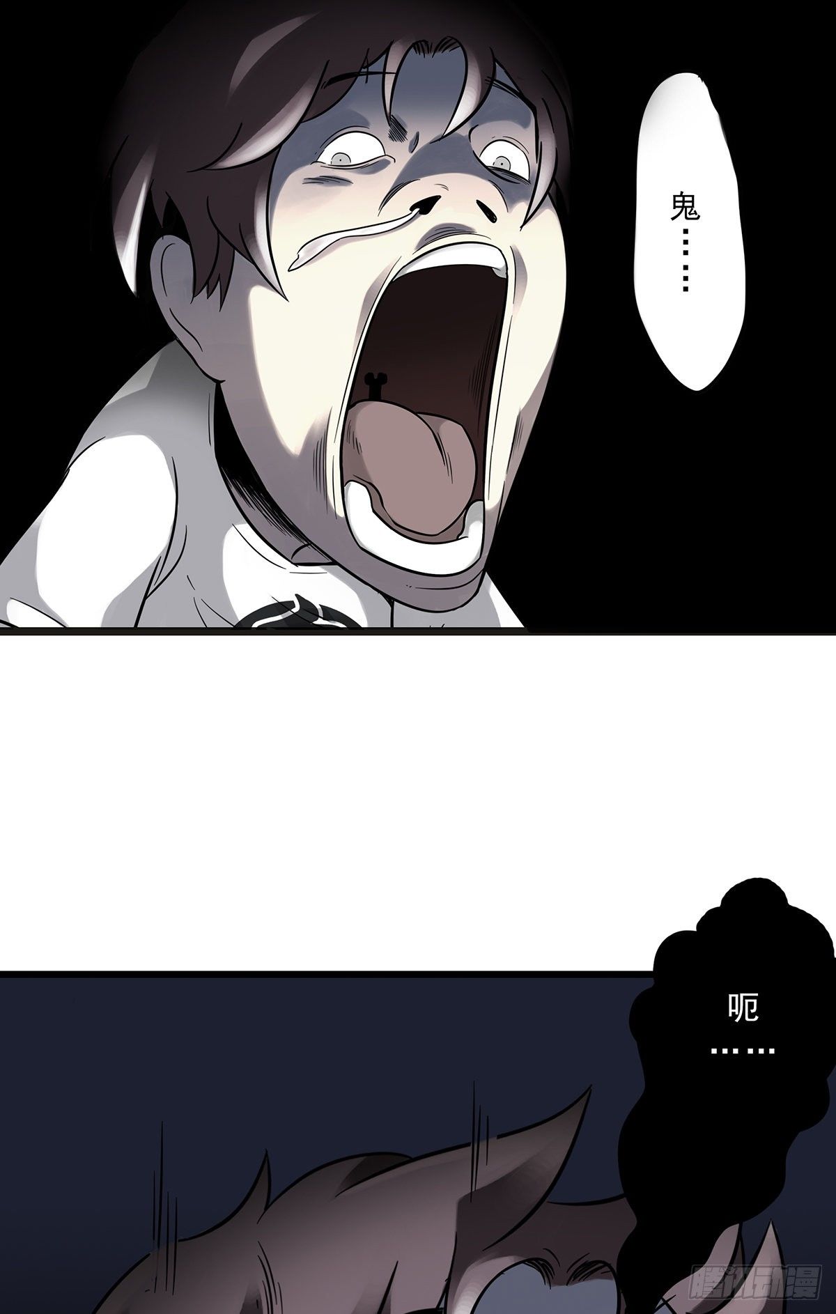 第一话：初到阴间50