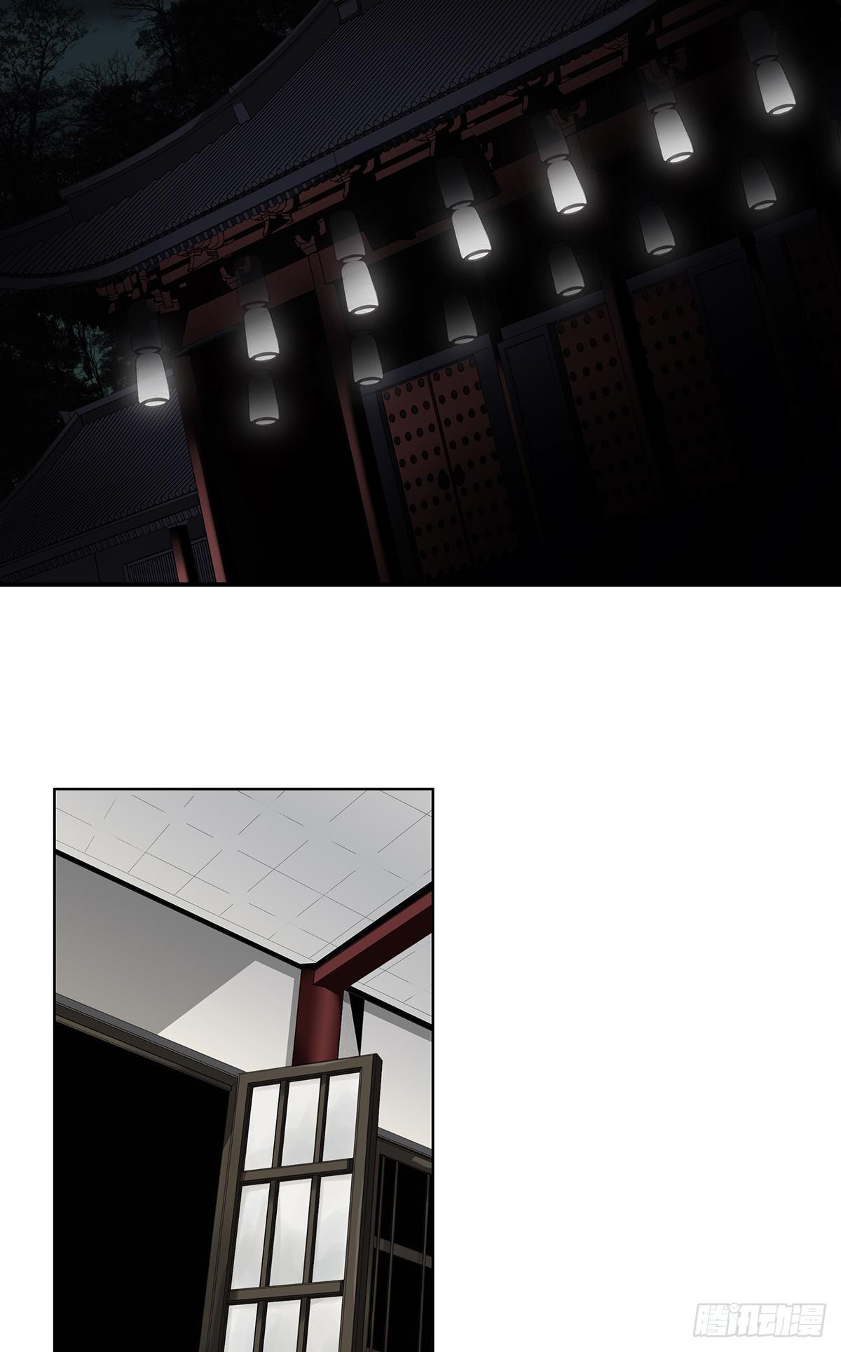 第三话：学校没了？！30