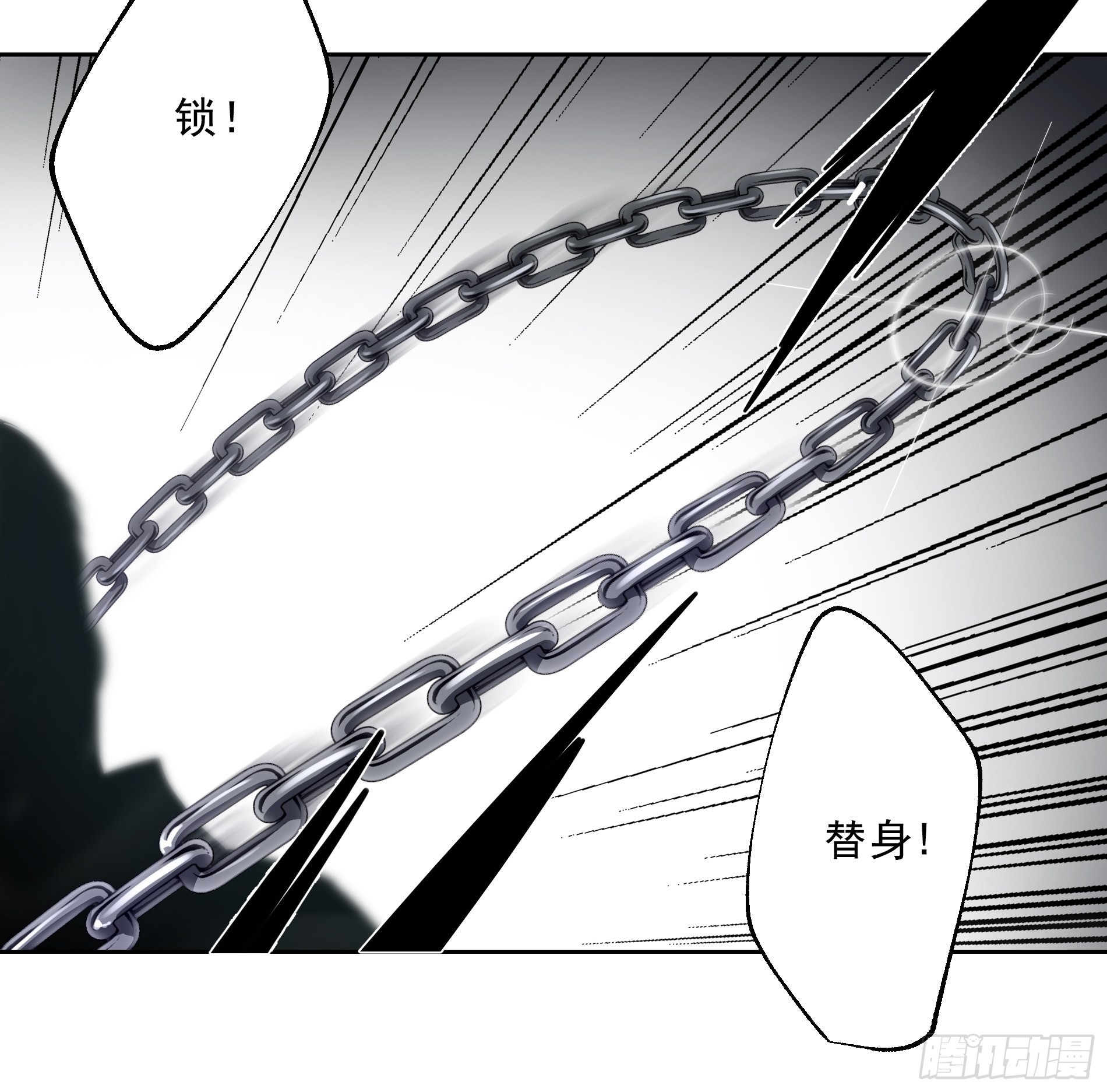 第四十一话：阴差四品！42