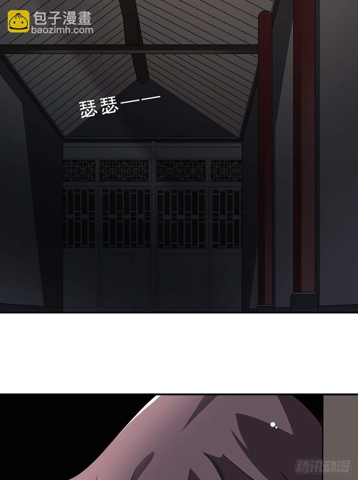 第十话：能吃的食物？！7