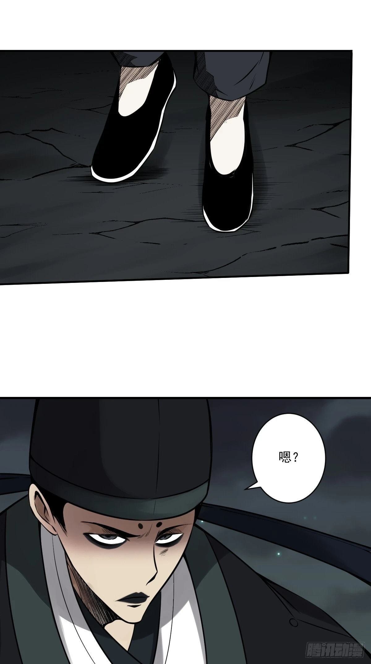第九十五话：开除！10