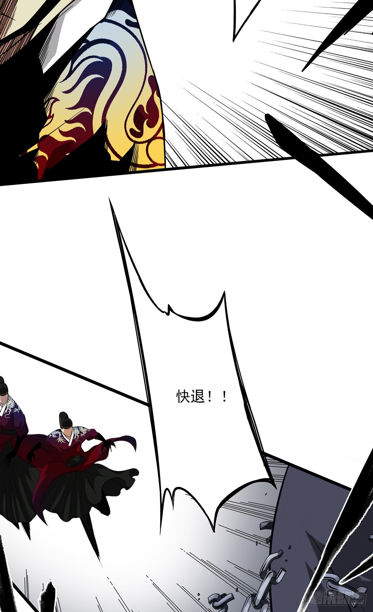 第七话：鬼上身！49