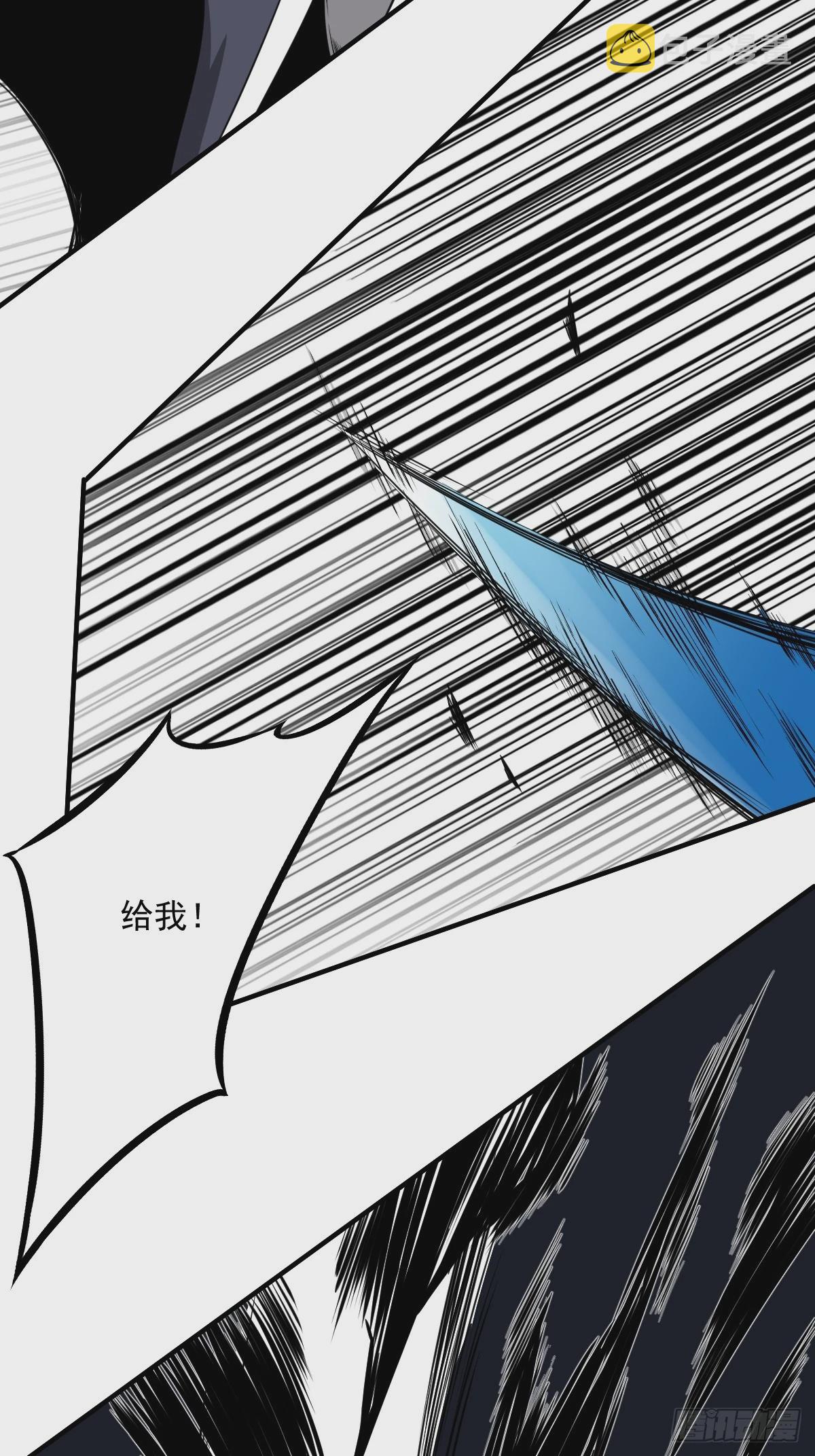 第七十三话：你们怎么来了？！10