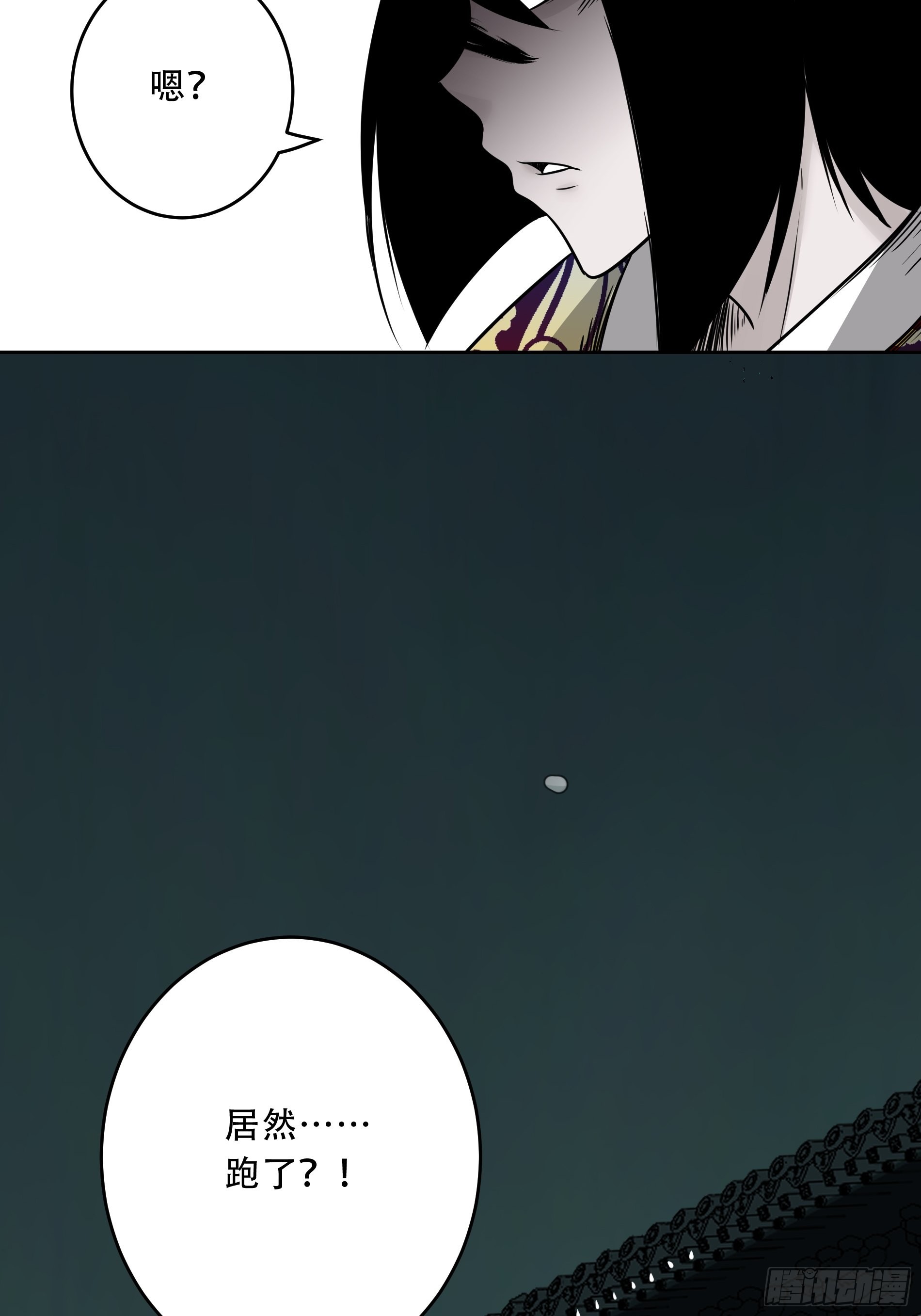 第四十七话：死守！30