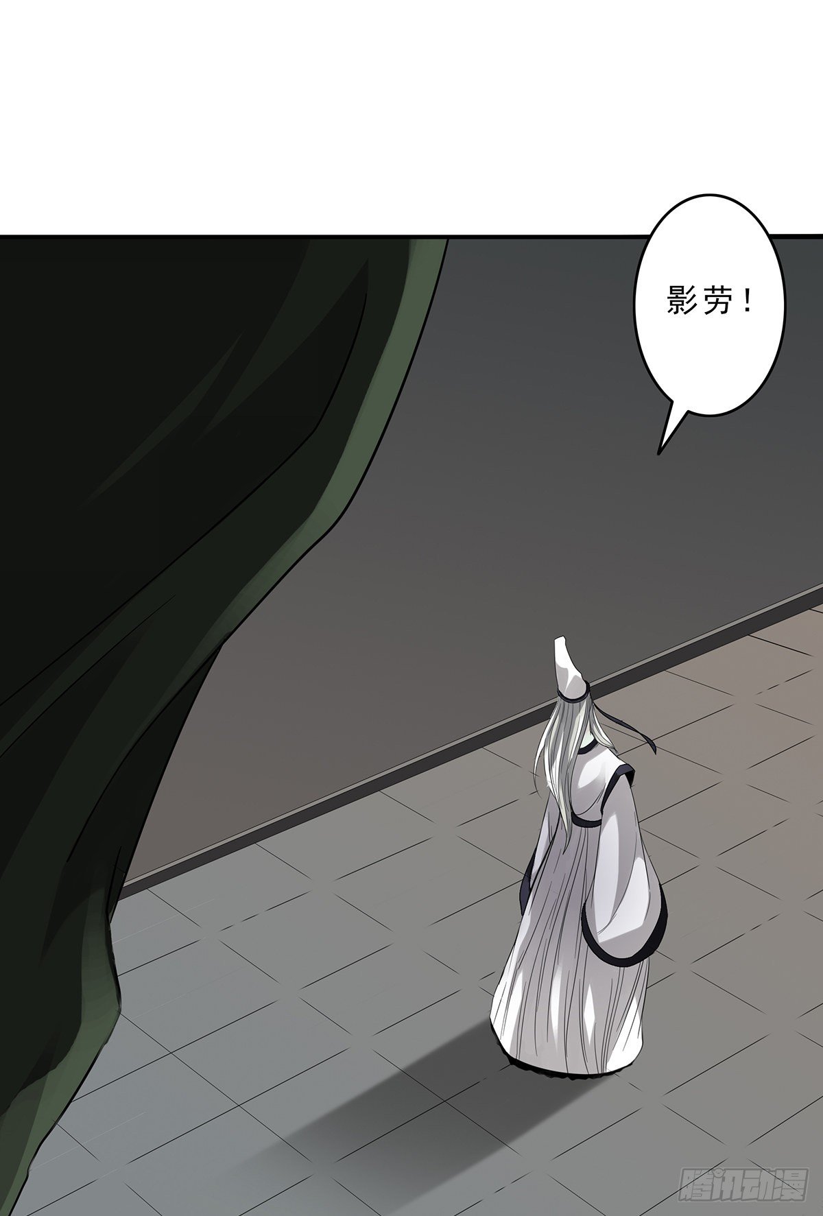 第十话：能吃的食物？！18