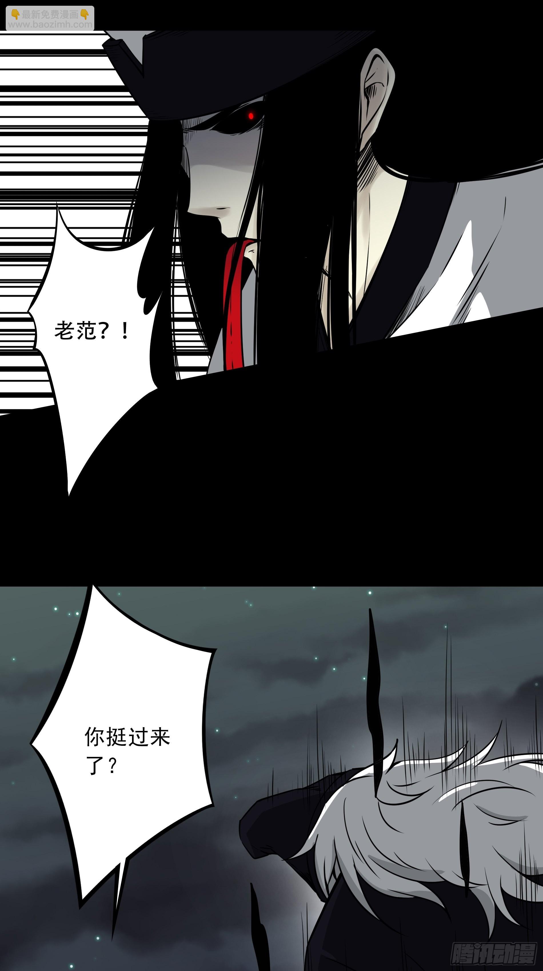 第五十一话：玩不起？！15