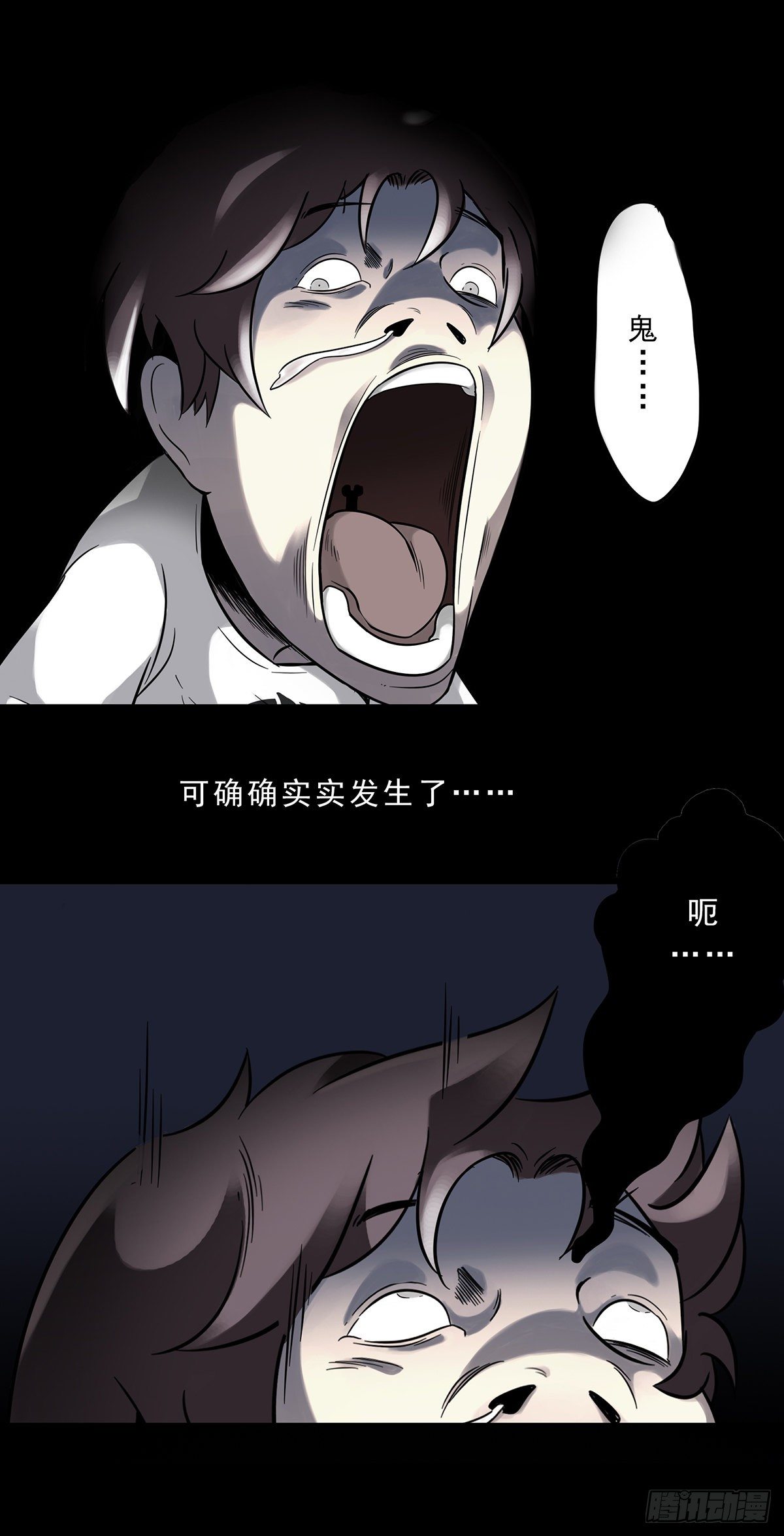 预告15