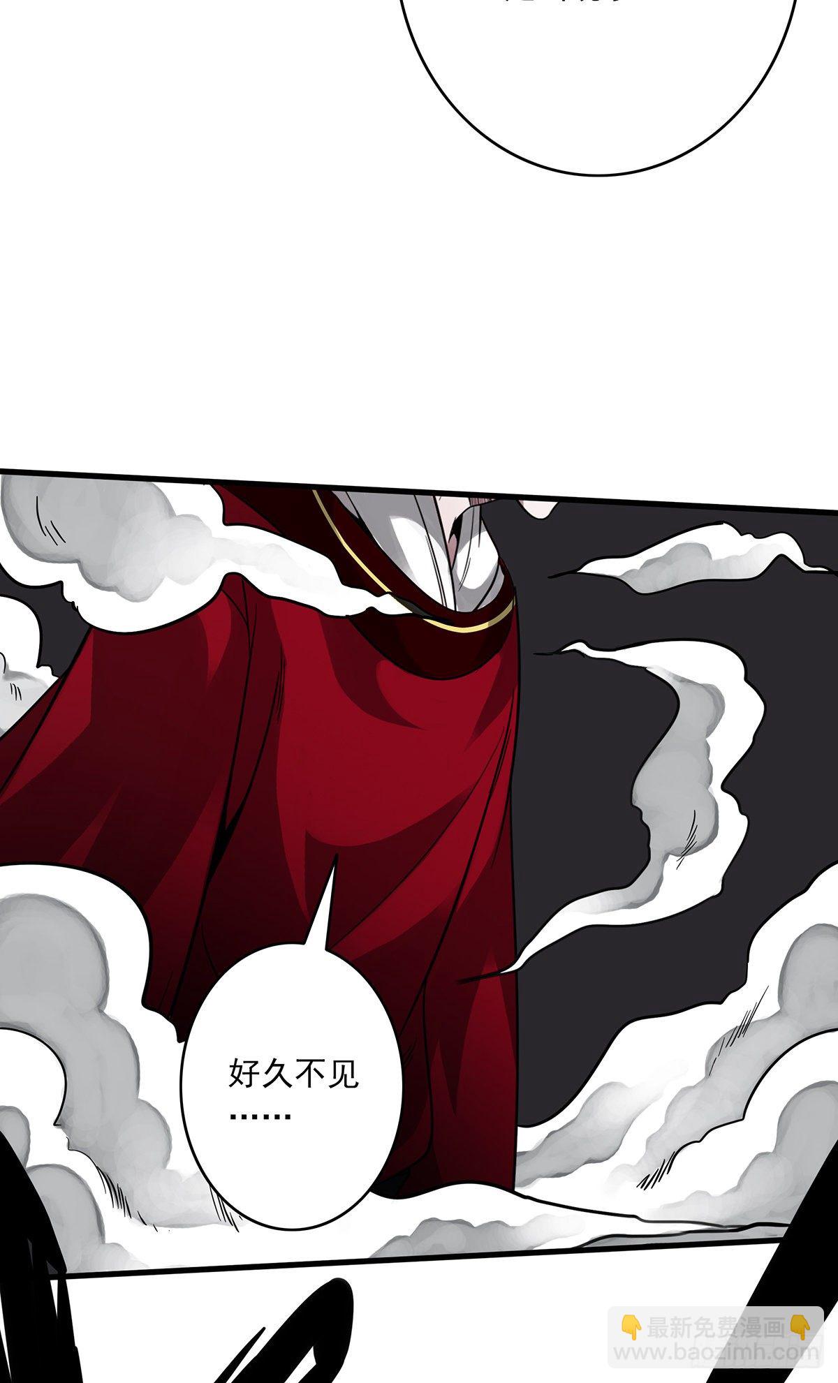 第二十五话：好久不见47