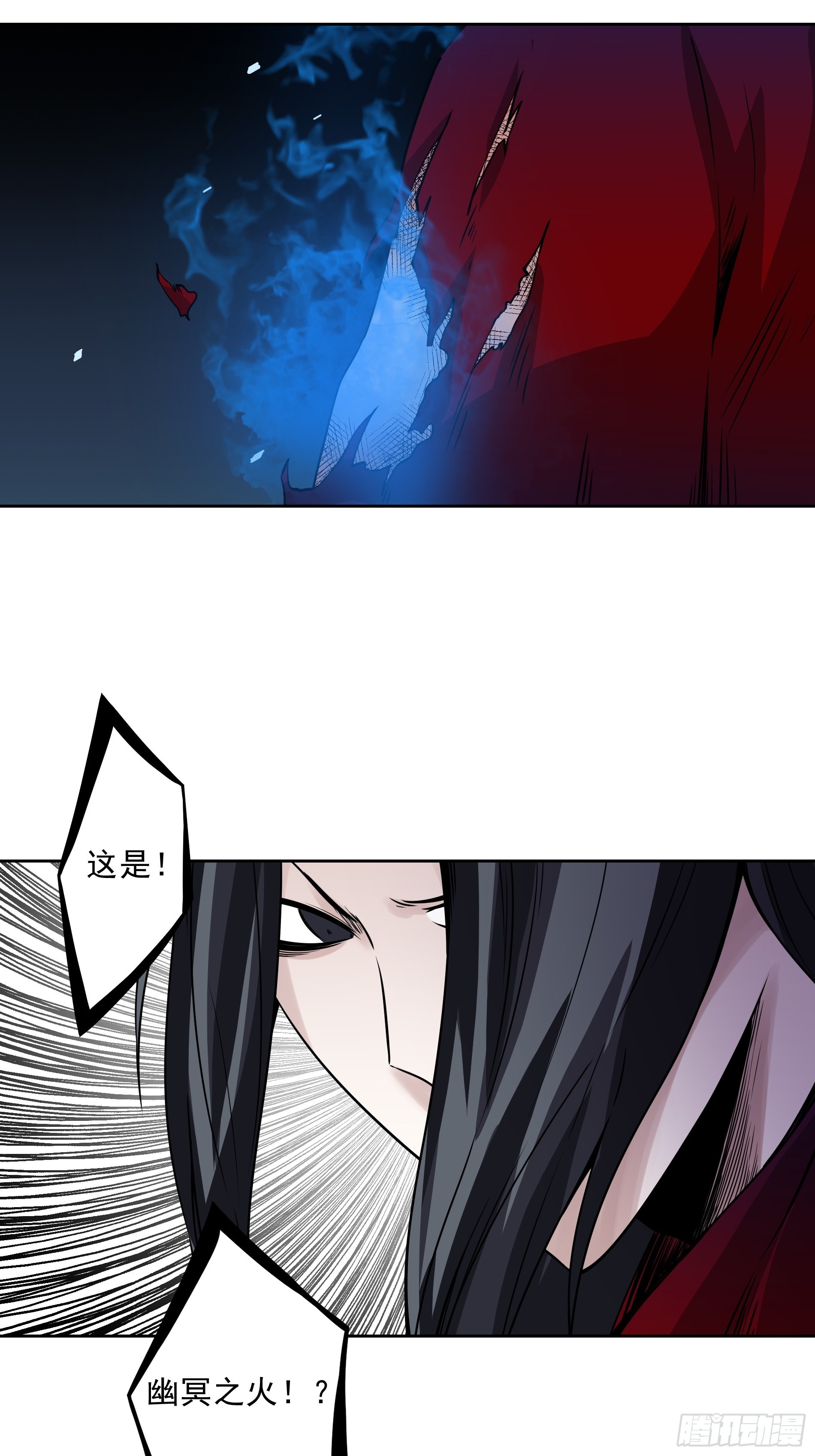 第四十二话：白师是学生？！15