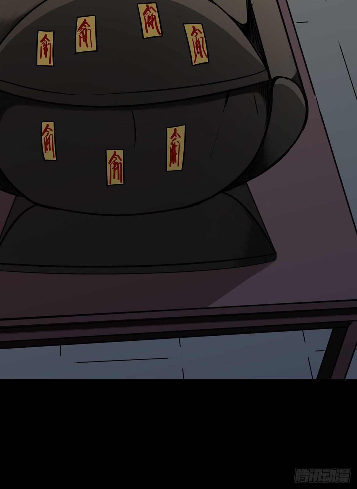 第四章：你失魂了38