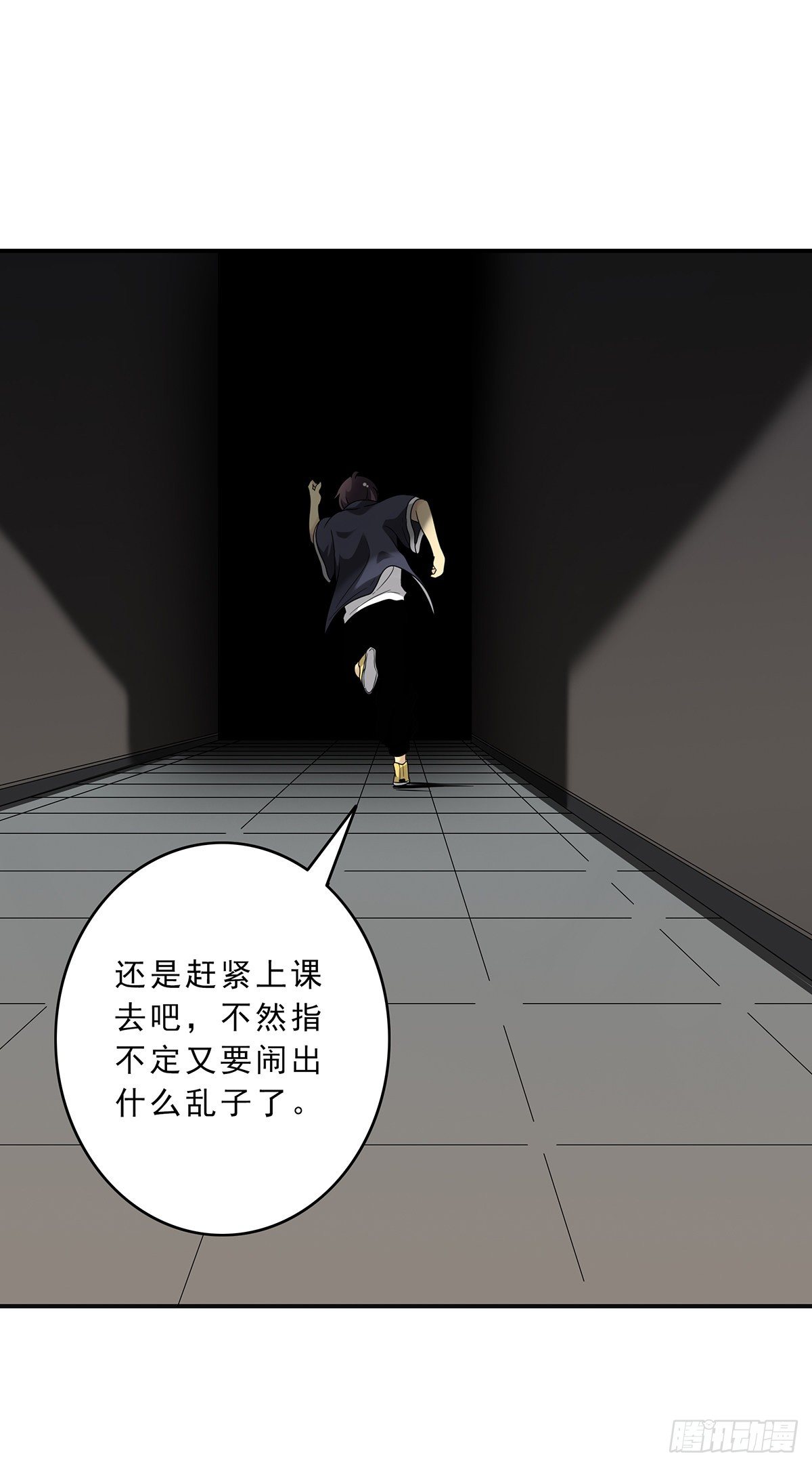 第十话：能吃的食物？！27