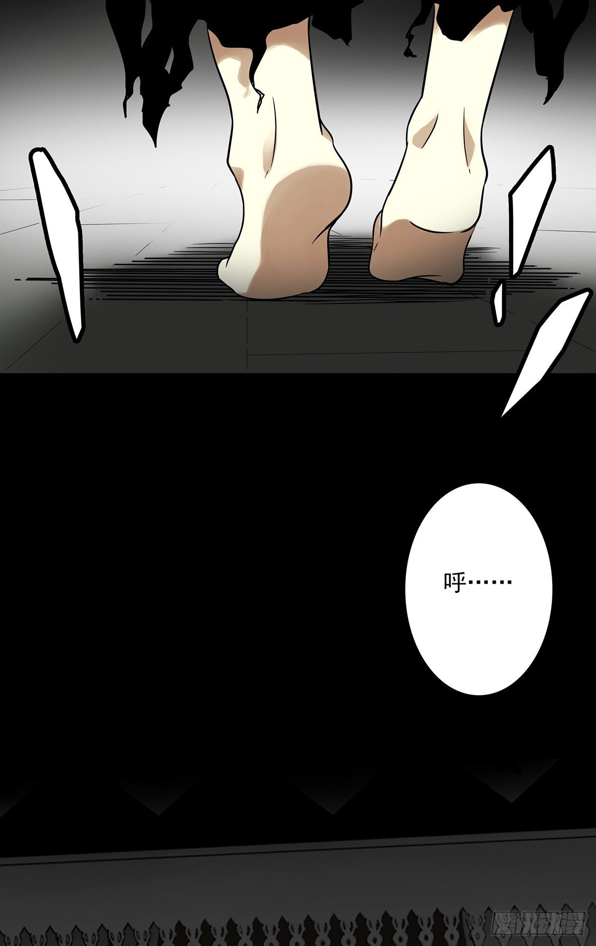 第四章：你失魂了40