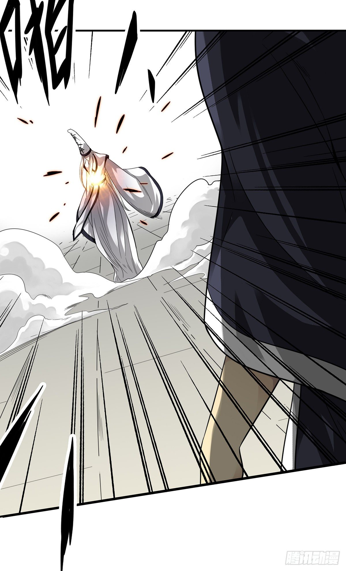 第十二话：试炼开始！19