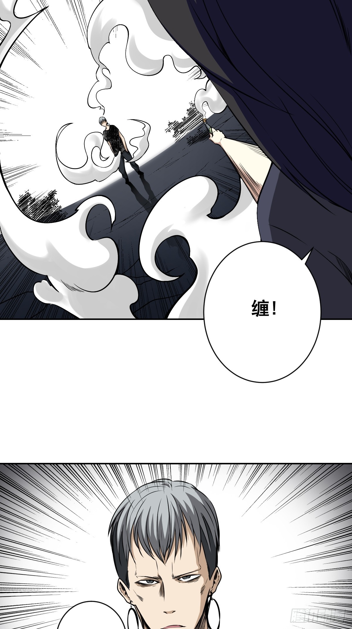 第七十三话：你们怎么来了？！31